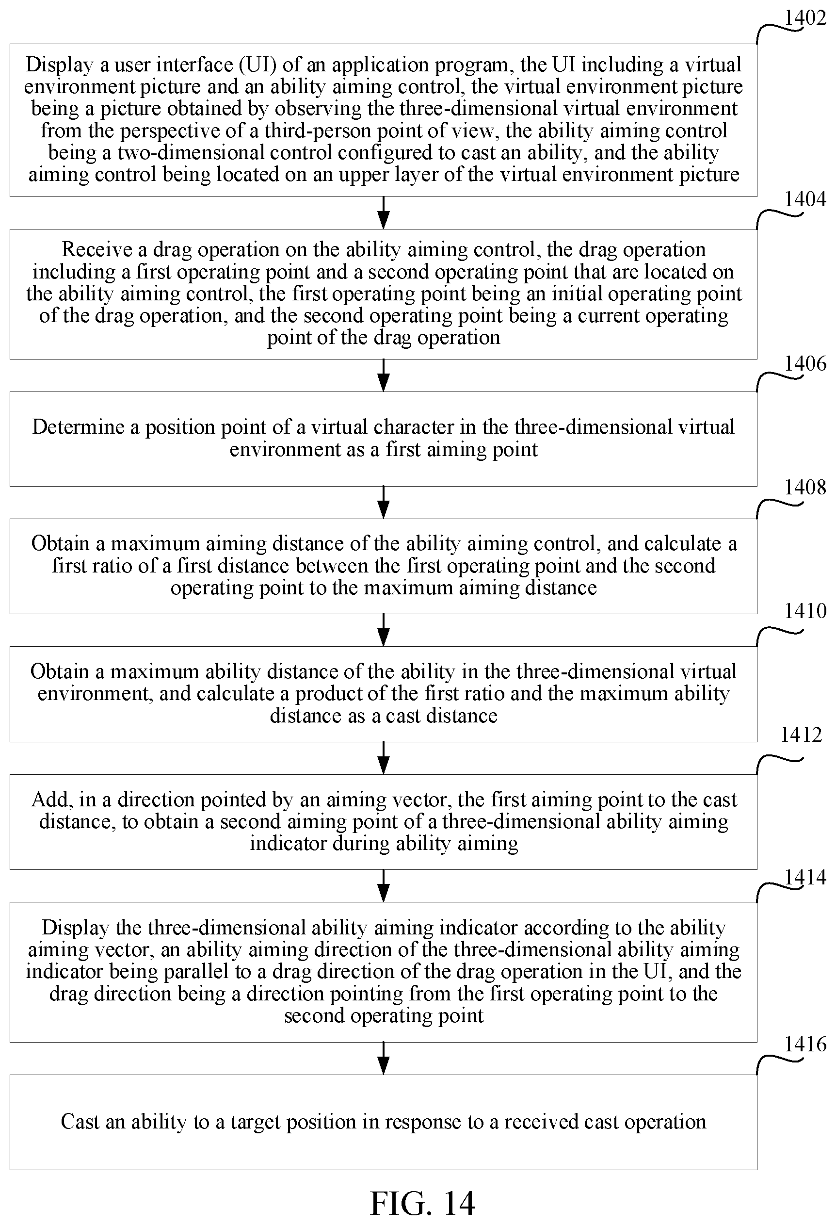 Patent US12102916 Figure 12 – Ability aiming method and apparatus in three-dimensional virtual environment, device, and storage medium