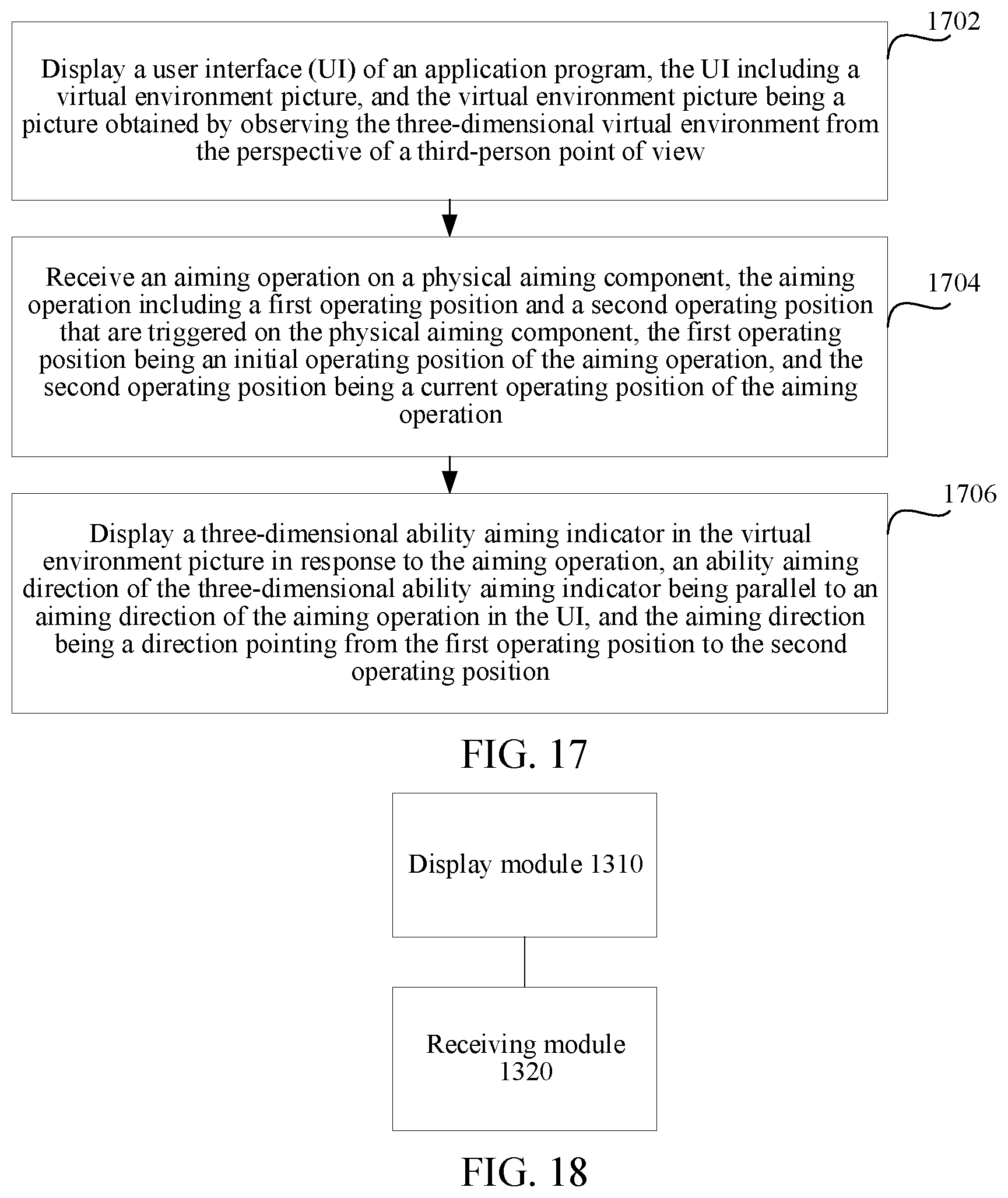 Patent US12102916 Figure 15 – Ability aiming method and apparatus in three-dimensional virtual environment, device, and storage medium