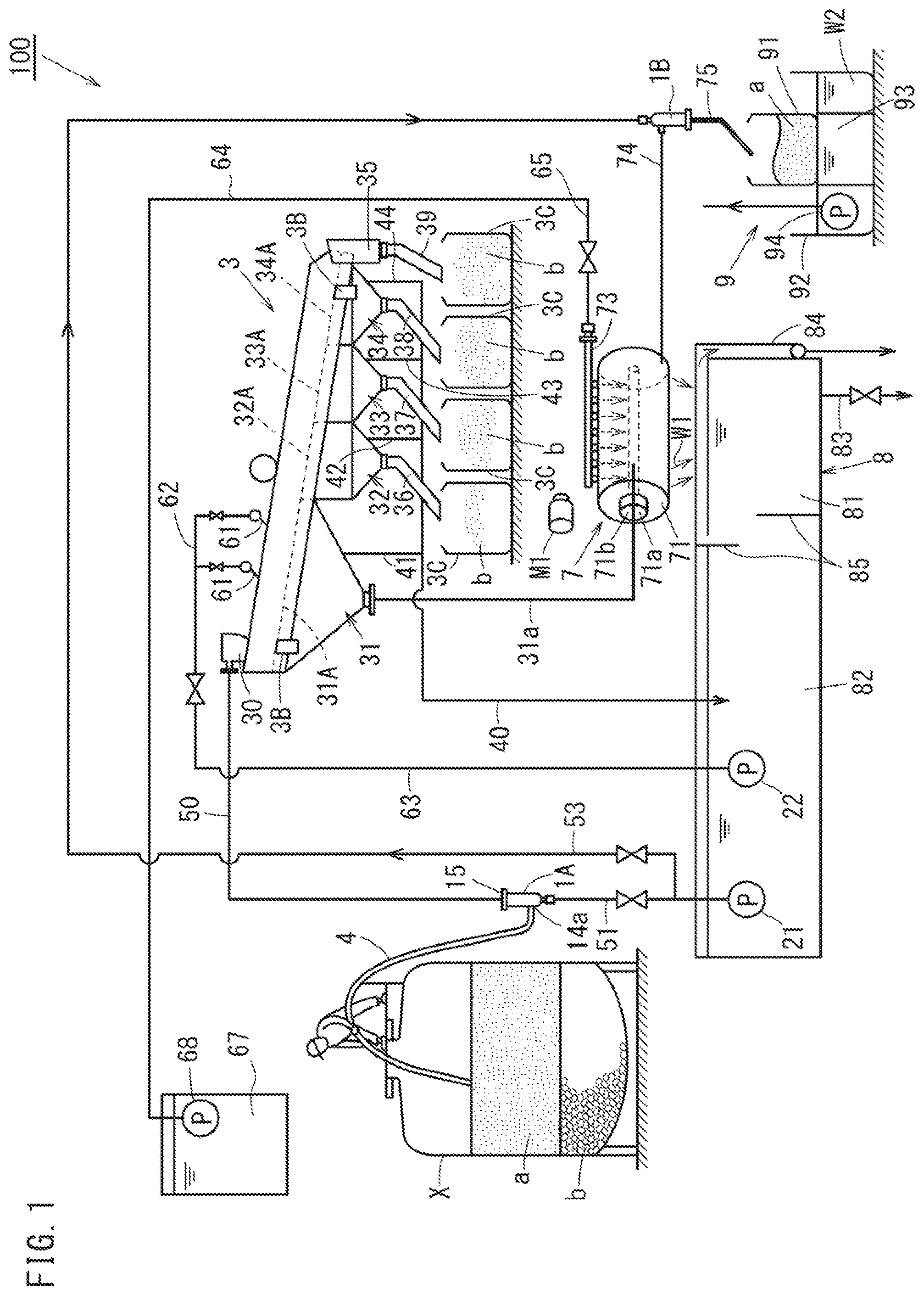 Patent US12102948 Figure 1 – Filter medium recycling apparatus