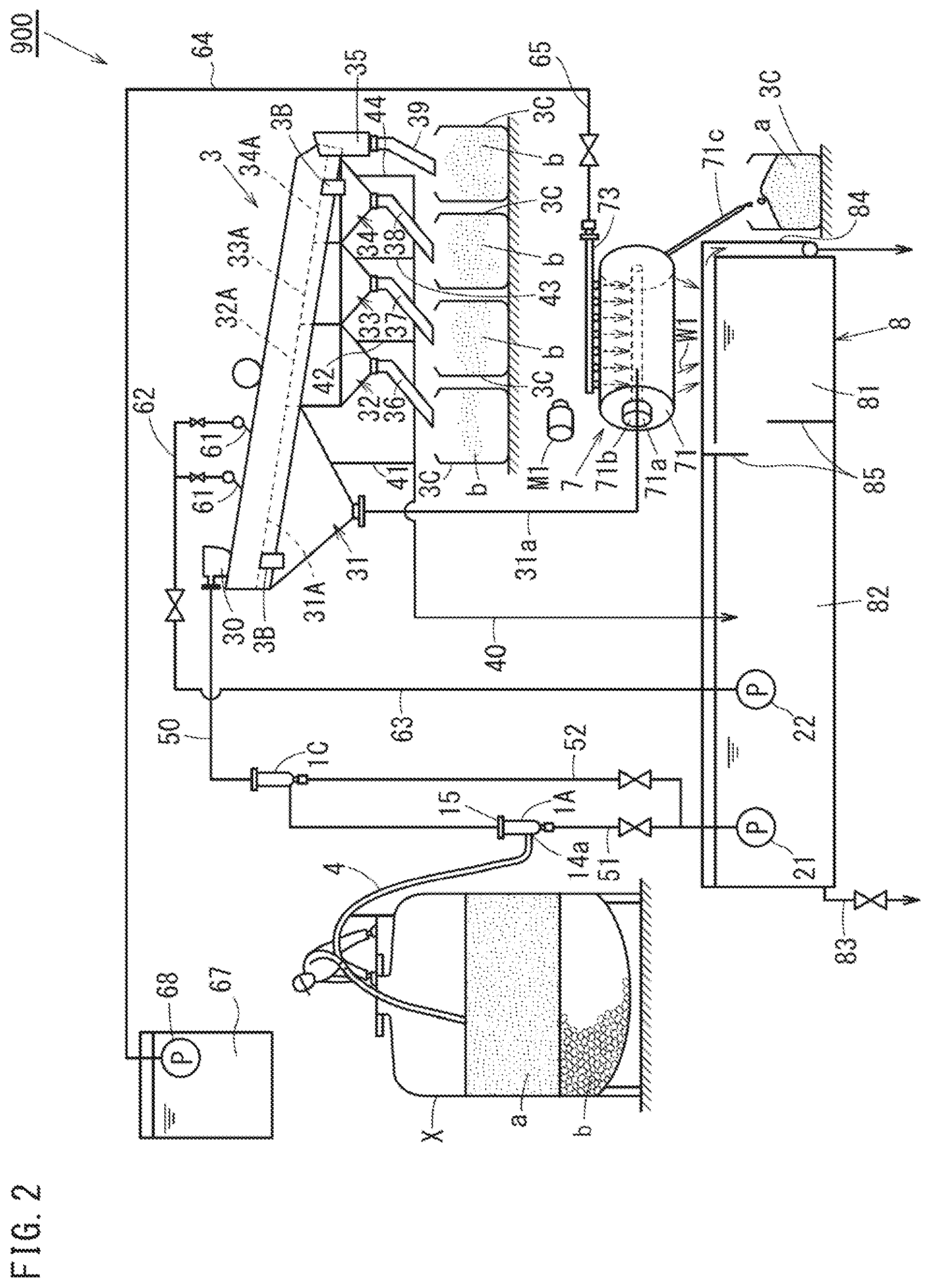 Patent US12102948 Figure 2 – Filter medium recycling apparatus