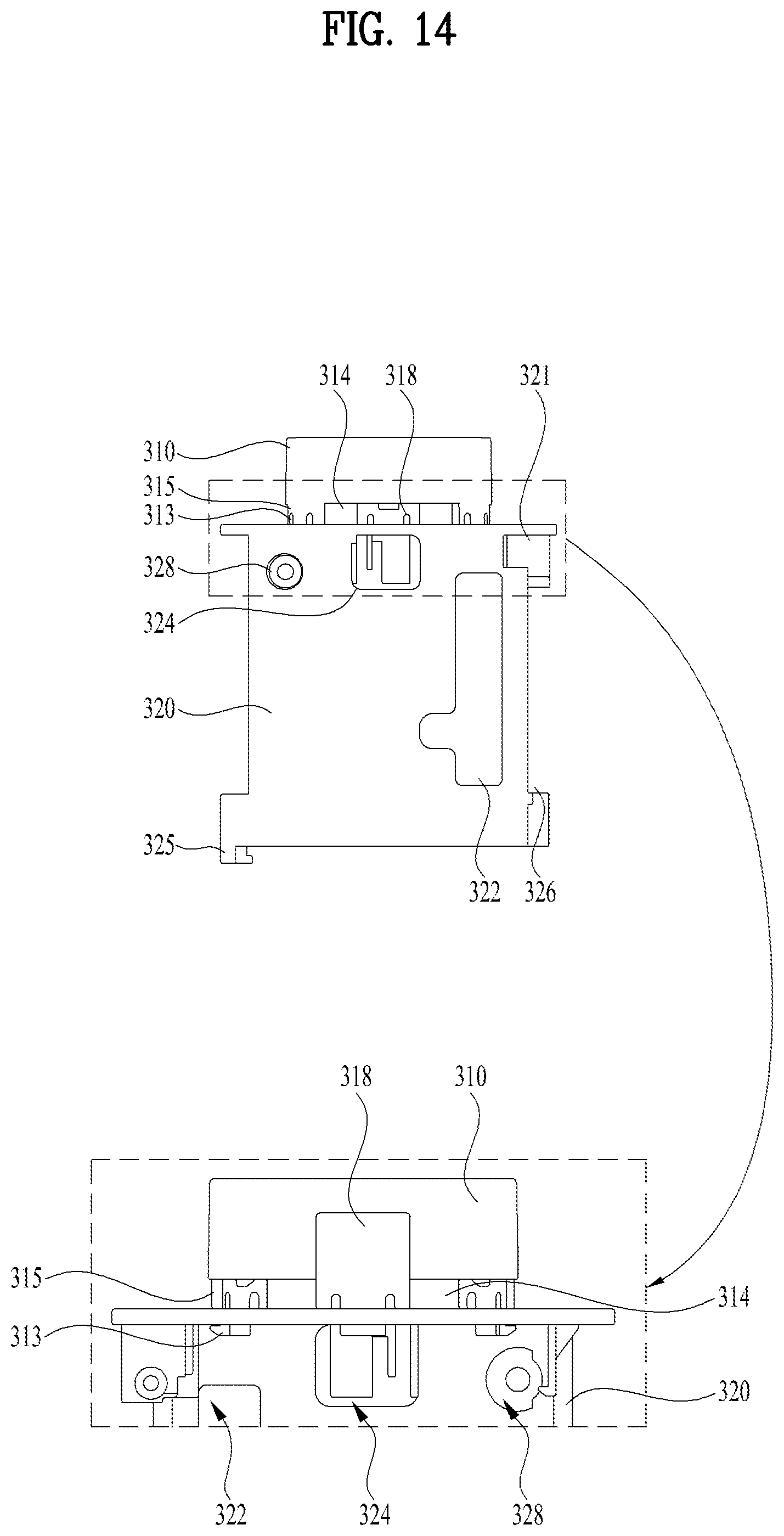 Patent US12102951 Figure 16 – Air cleaner