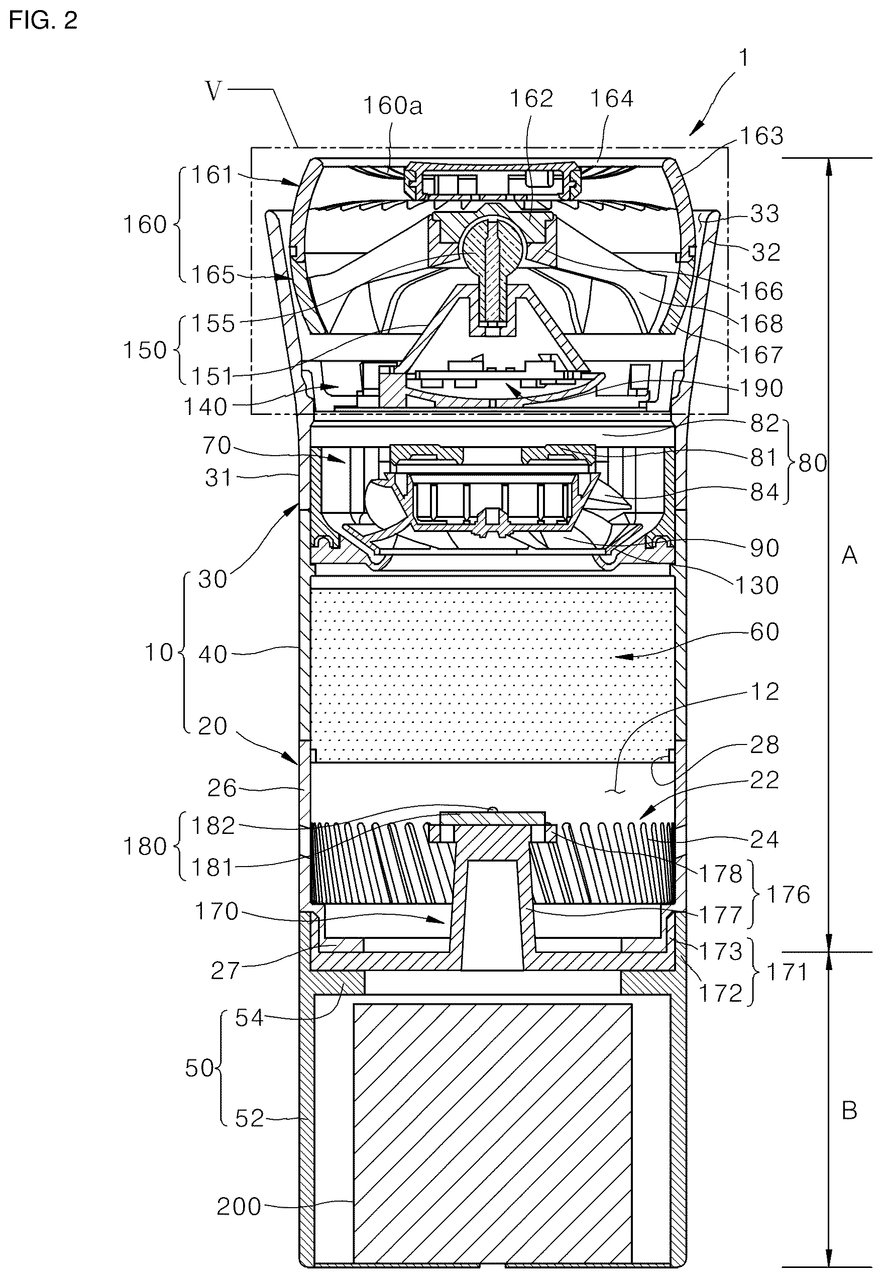 Patent US12102952 Figure 2 – Portable air purifier
