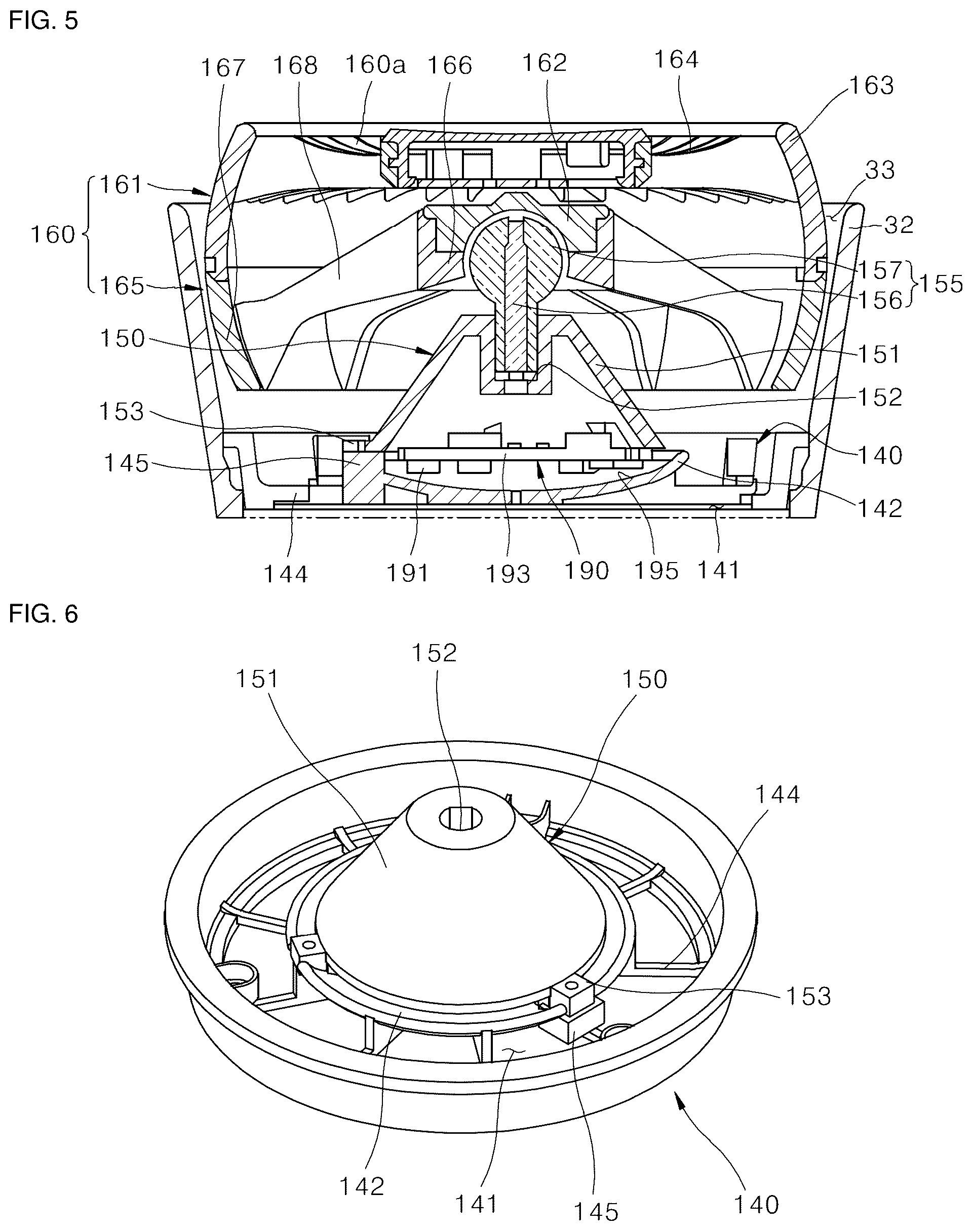Patent US12102952 Figure 5 – Portable air purifier