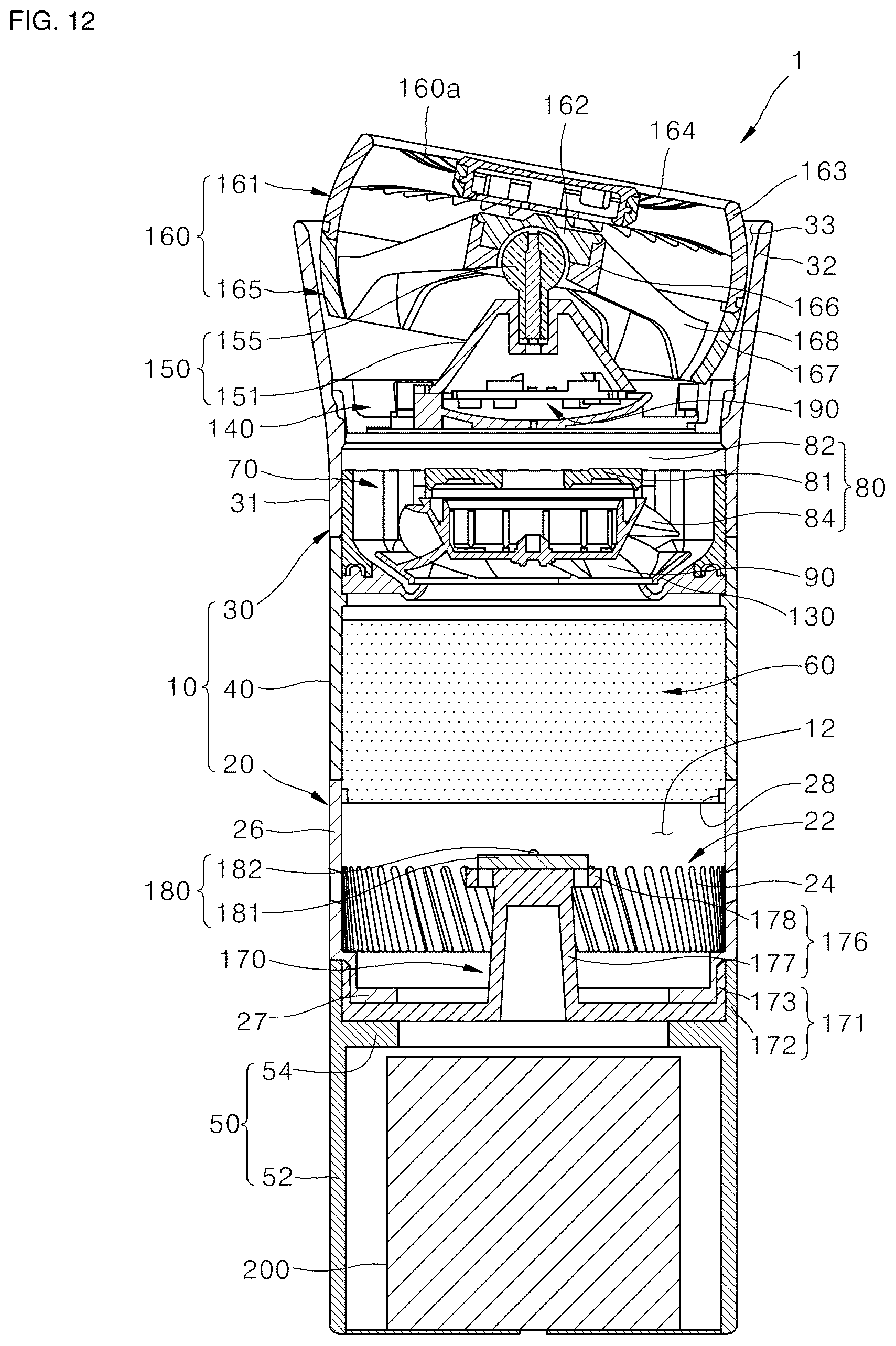 Patent US12102952 Figure 9 – Portable air purifier