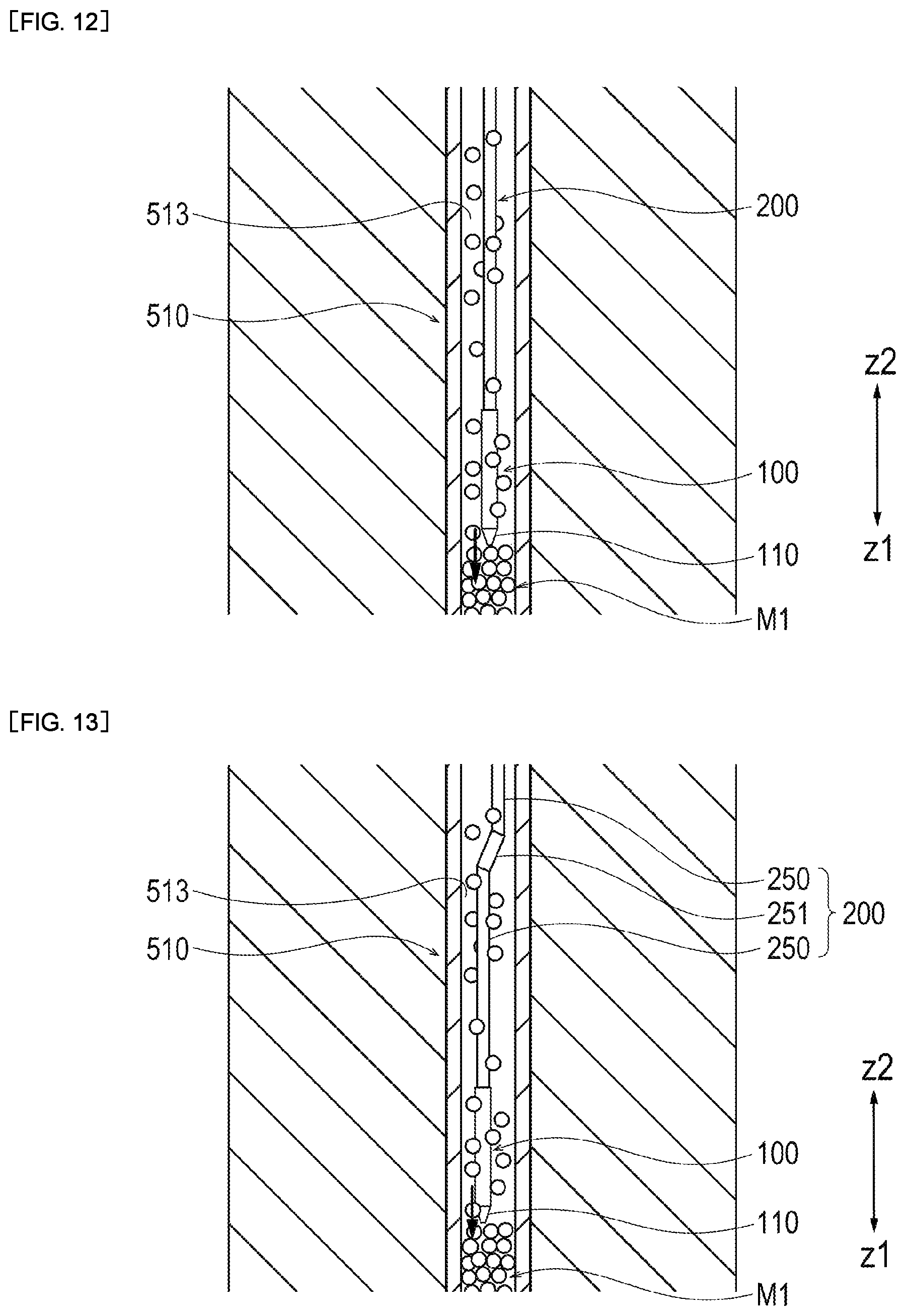 Patent US12102995 Figure 8 – Nozzle, solid matter unloading device, solid matter unloading system, and solid matter unloading method