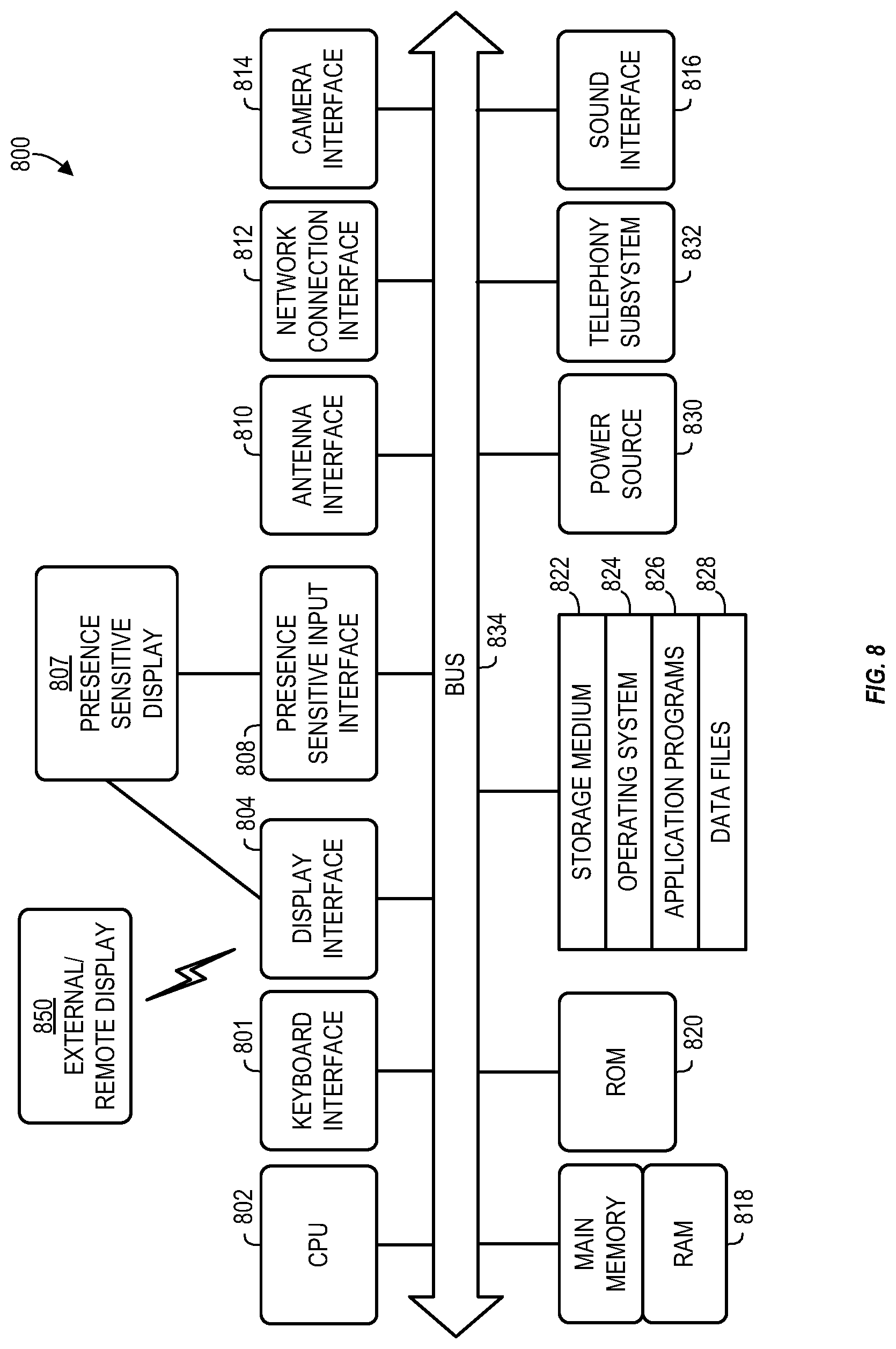 Patent US12103001 Figure 13 – Systems devices and methods providing hydrodynamic barriers