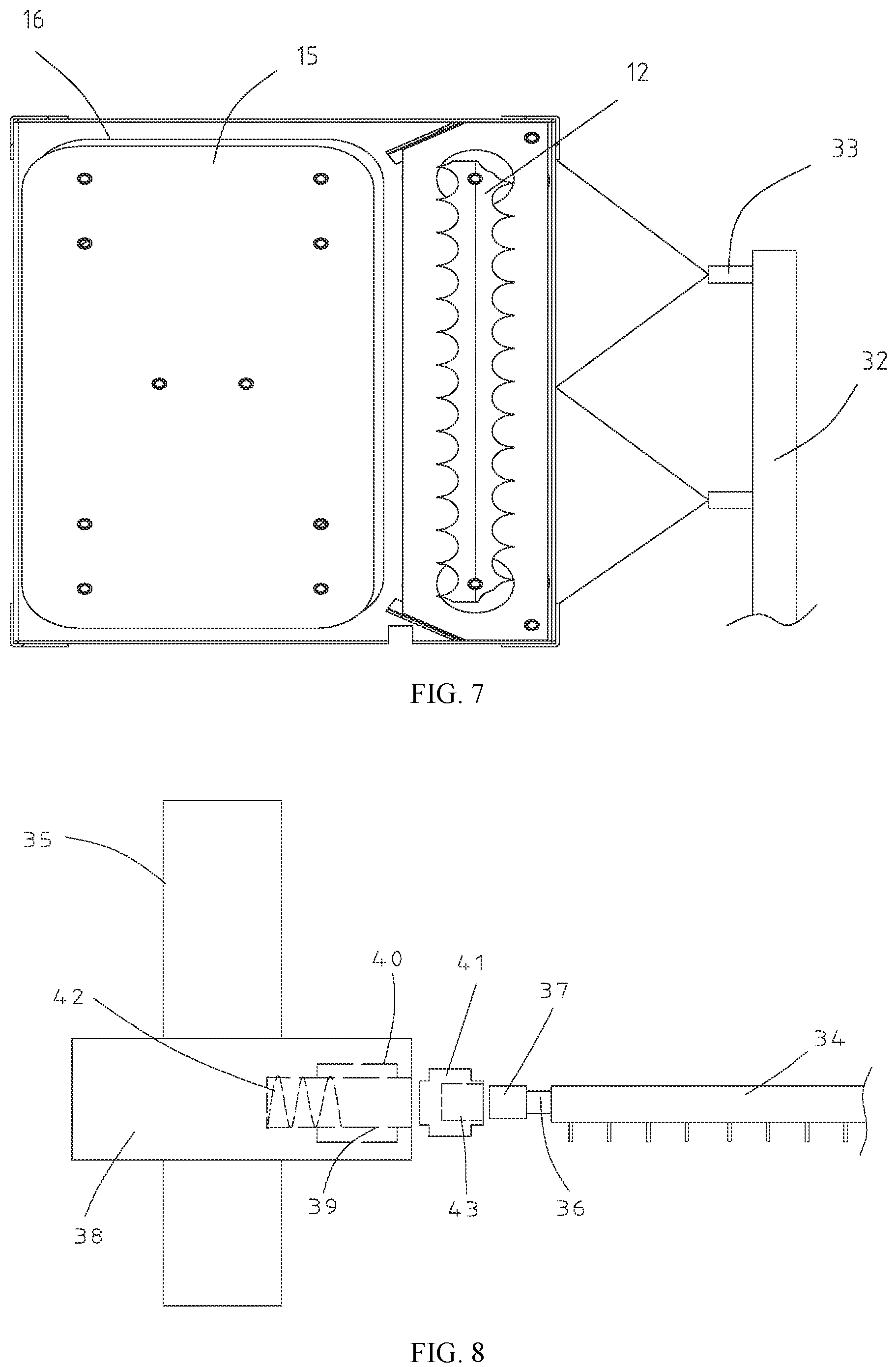 Patent US12103015 Figure 4 – Purification unit, purification device and using method