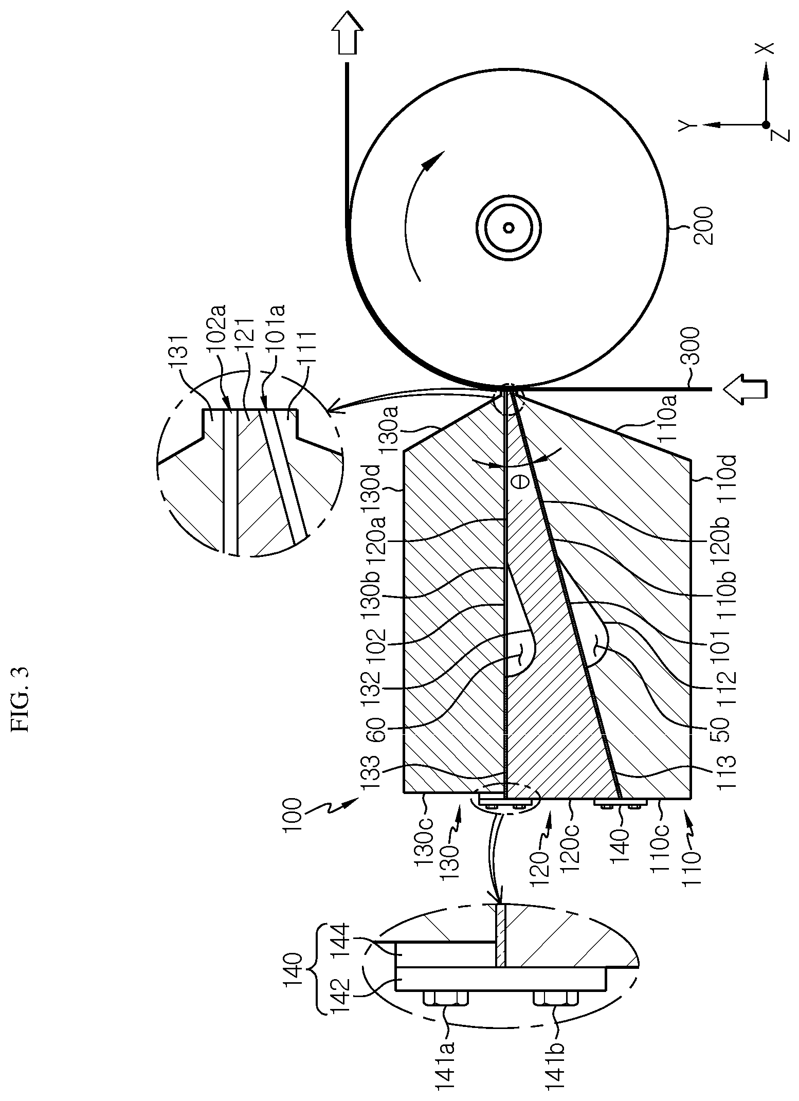 Patent US12103036 Figure 3 – Multi-slot die coater