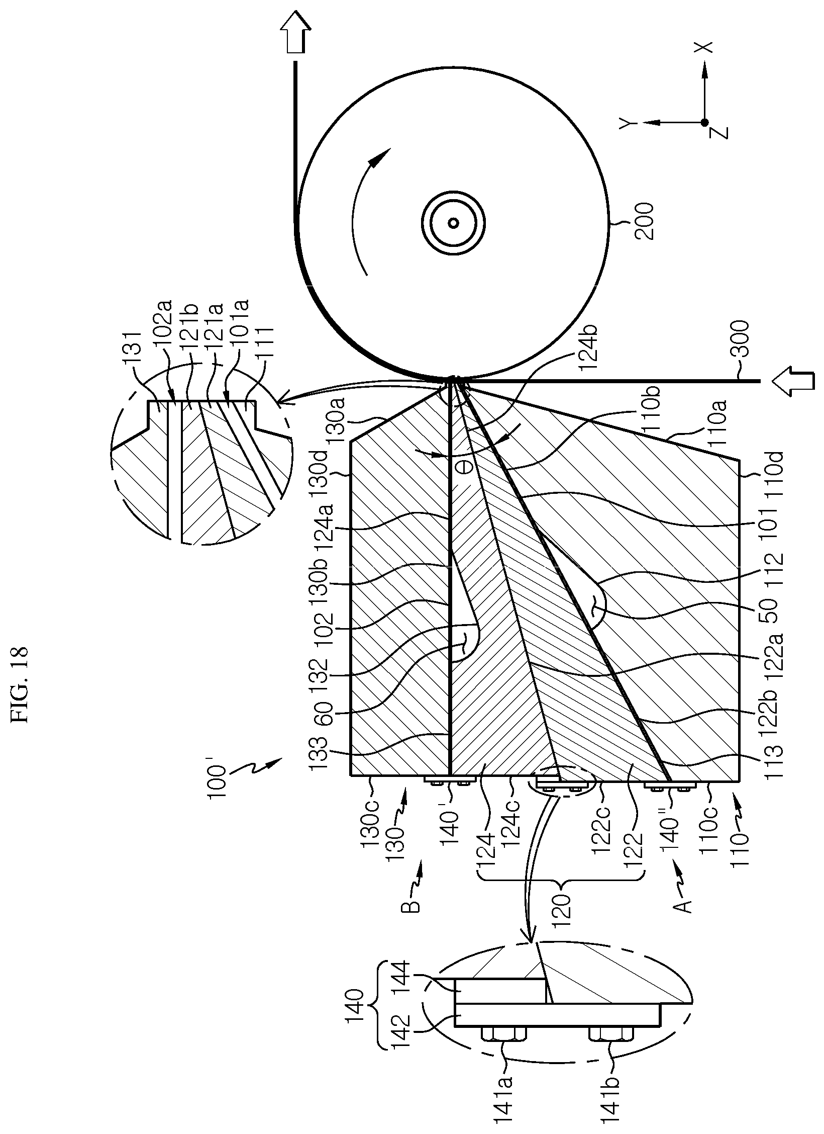 Patent US12103036 Figure 18 – Multi-slot die coater