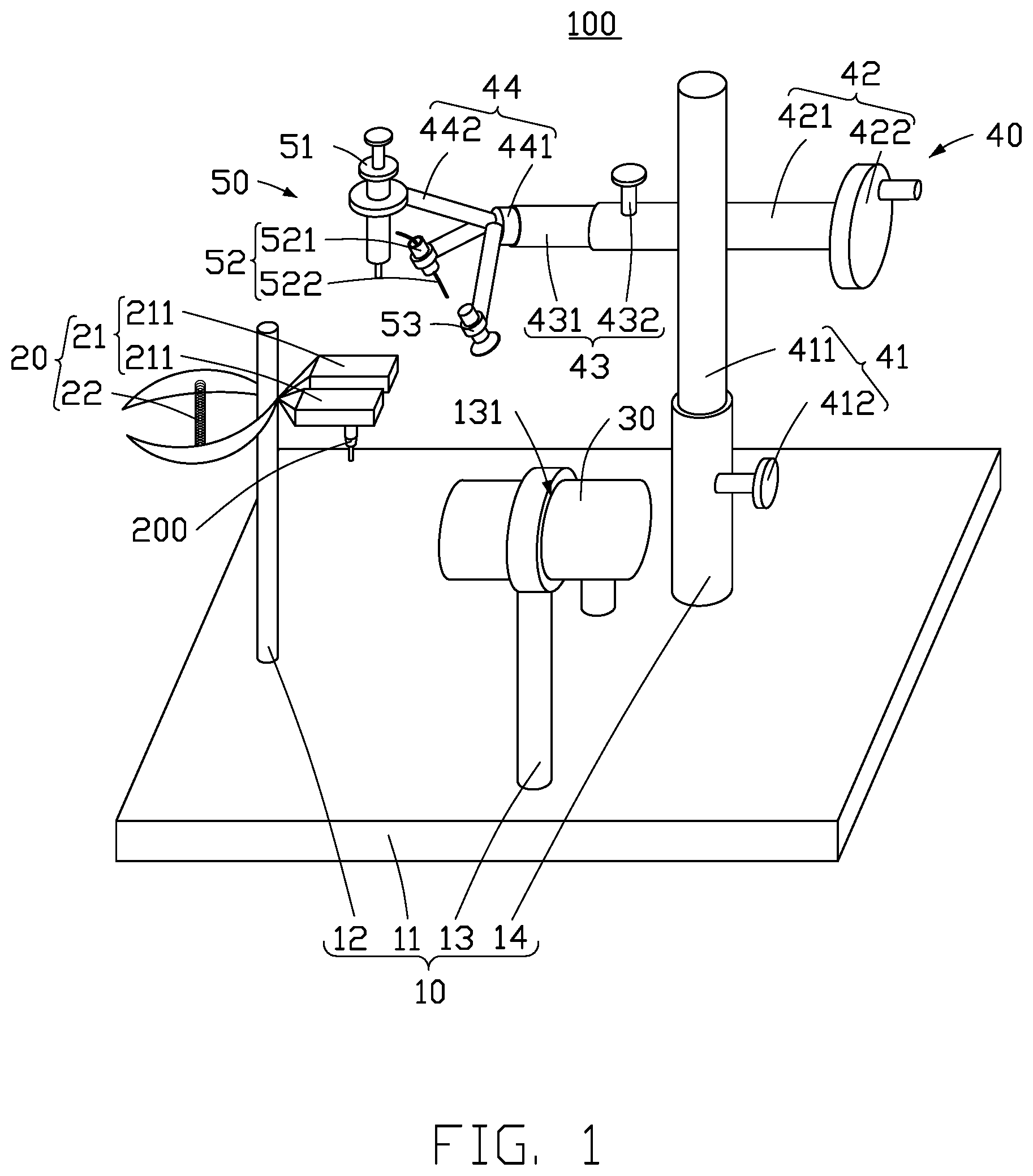 Patent US12103050 — Cleaning device — Figure 1