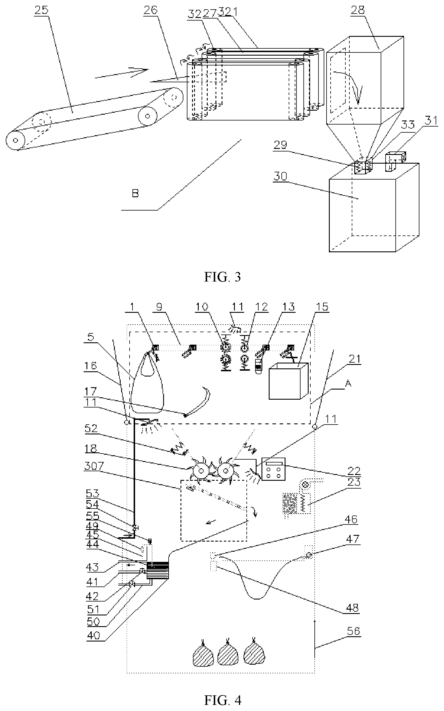 Patent US12103056 Figure 2 – Organic waste collection apparatus and method