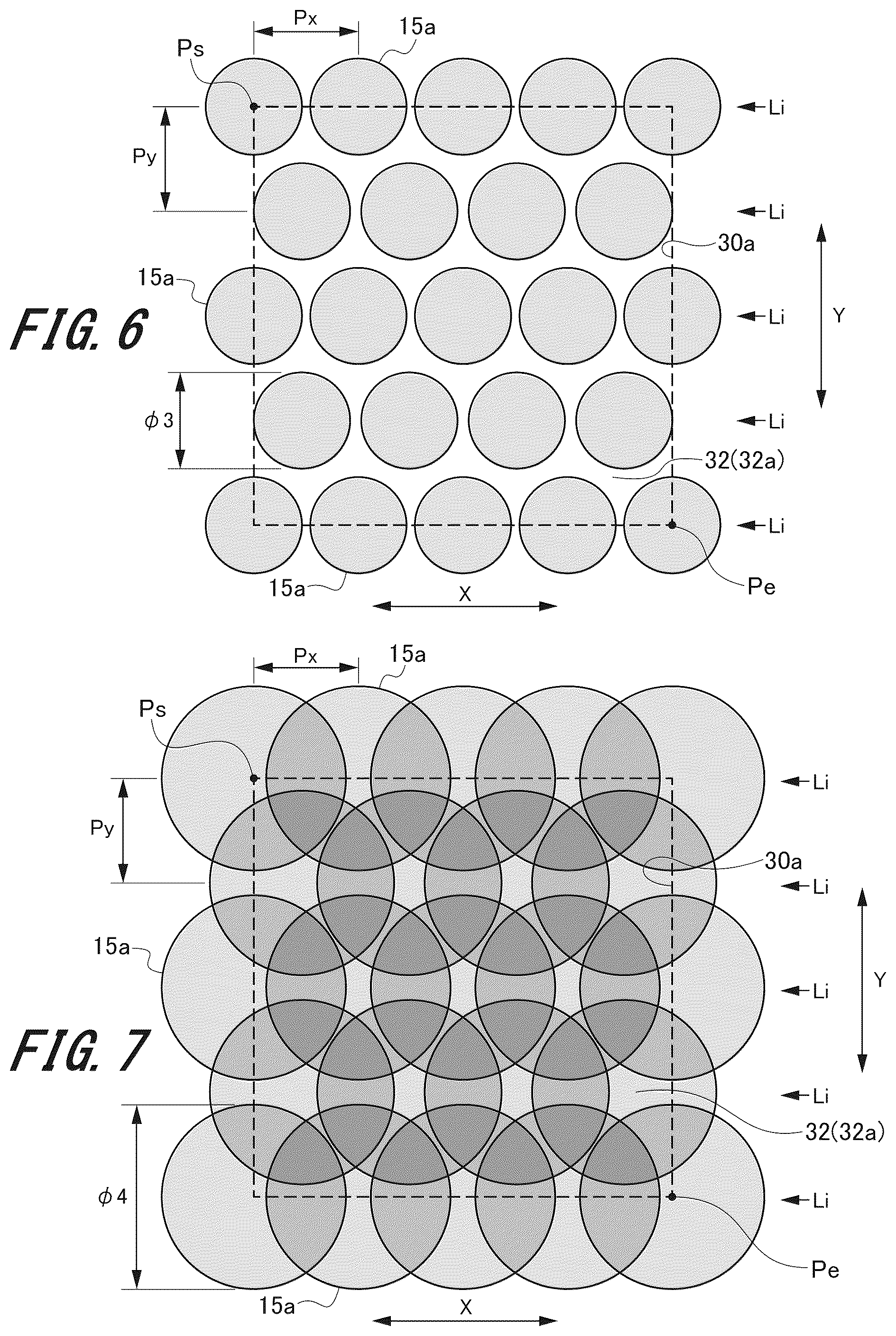 Patent US12103076 Figure 5 – Three-dimensional powder bed fusion additive manufacturing apparatus and three-dimensional powder bed fusion additive manufacturing method