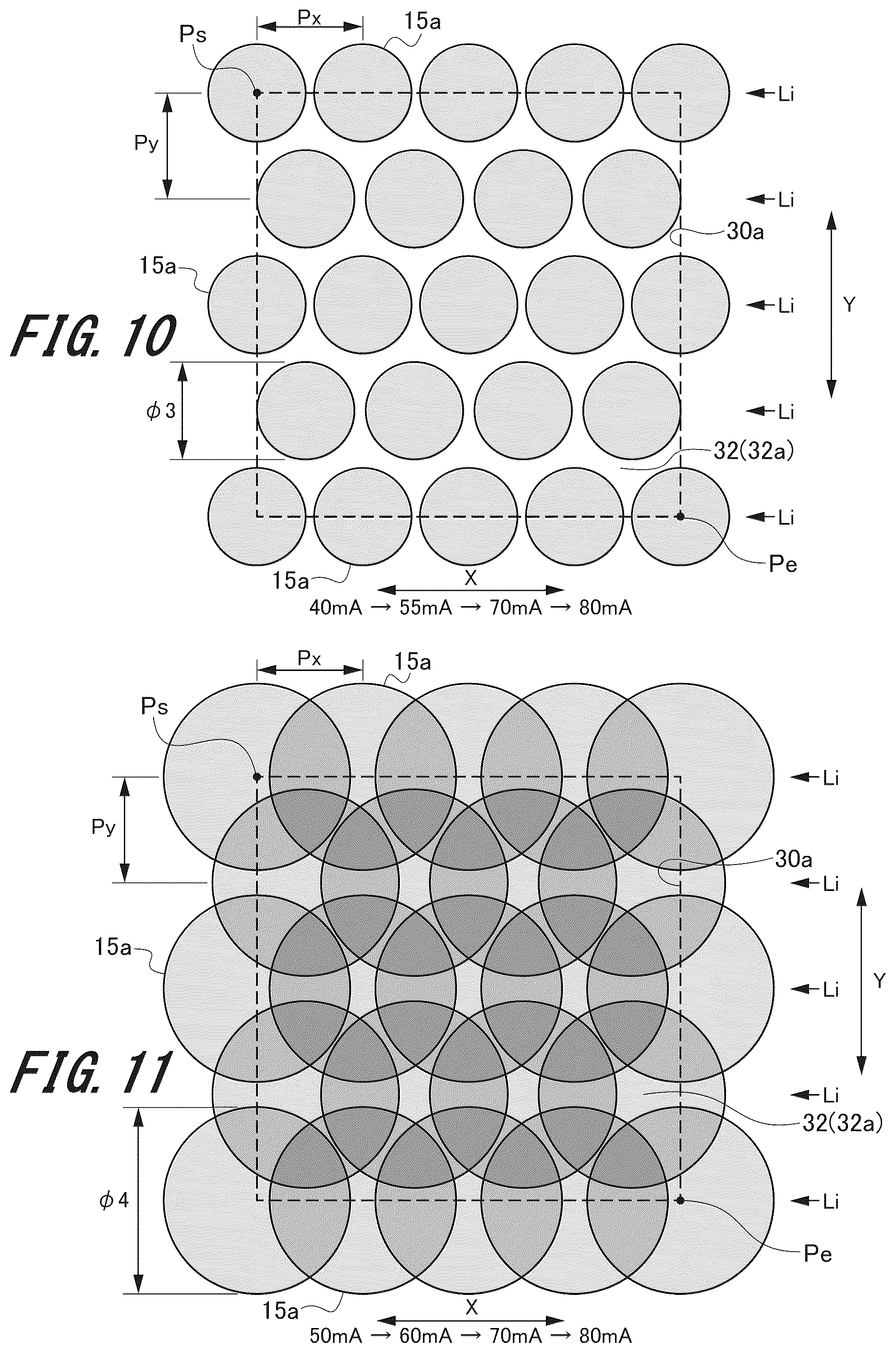 Patent US12103076 Figure 7 – Three-dimensional powder bed fusion additive manufacturing apparatus and three-dimensional powder bed fusion additive manufacturing method