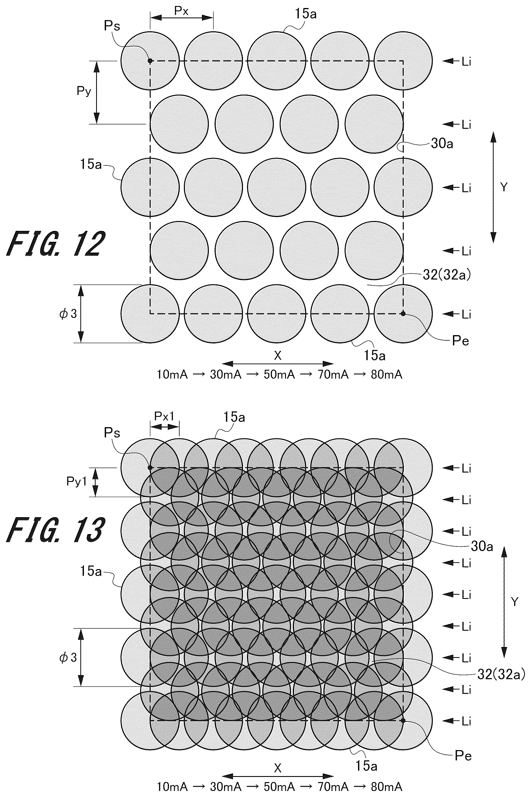 Patent US12103076 Figure 8 – Three-dimensional powder bed fusion additive manufacturing apparatus and three-dimensional powder bed fusion additive manufacturing method