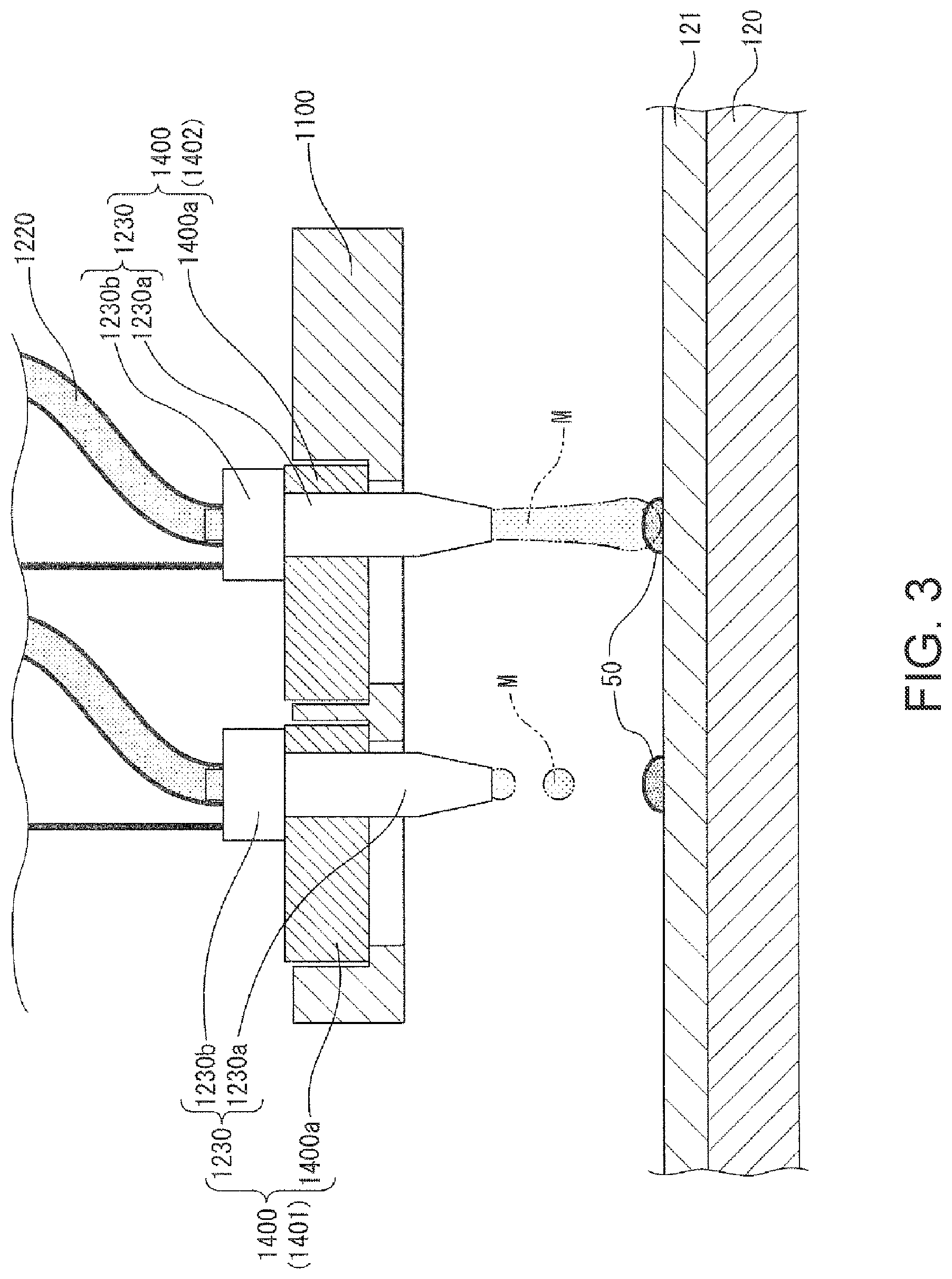 Patent US12103083 Figure 3 – Three-dimensional shaped article production method