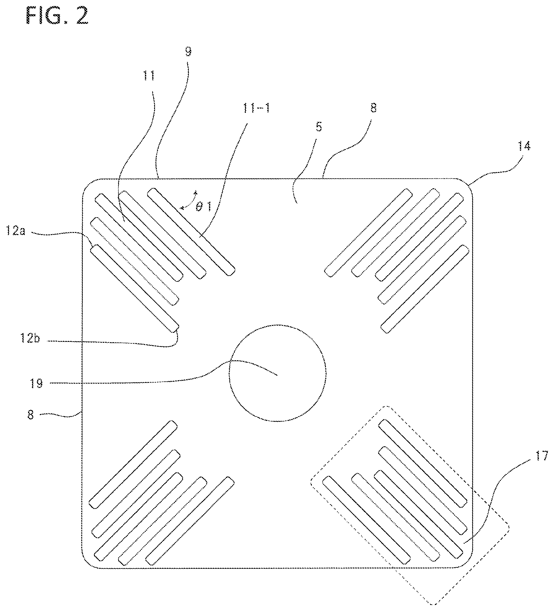 Patent US12103090 Figure 2 – Insert and cutting tool