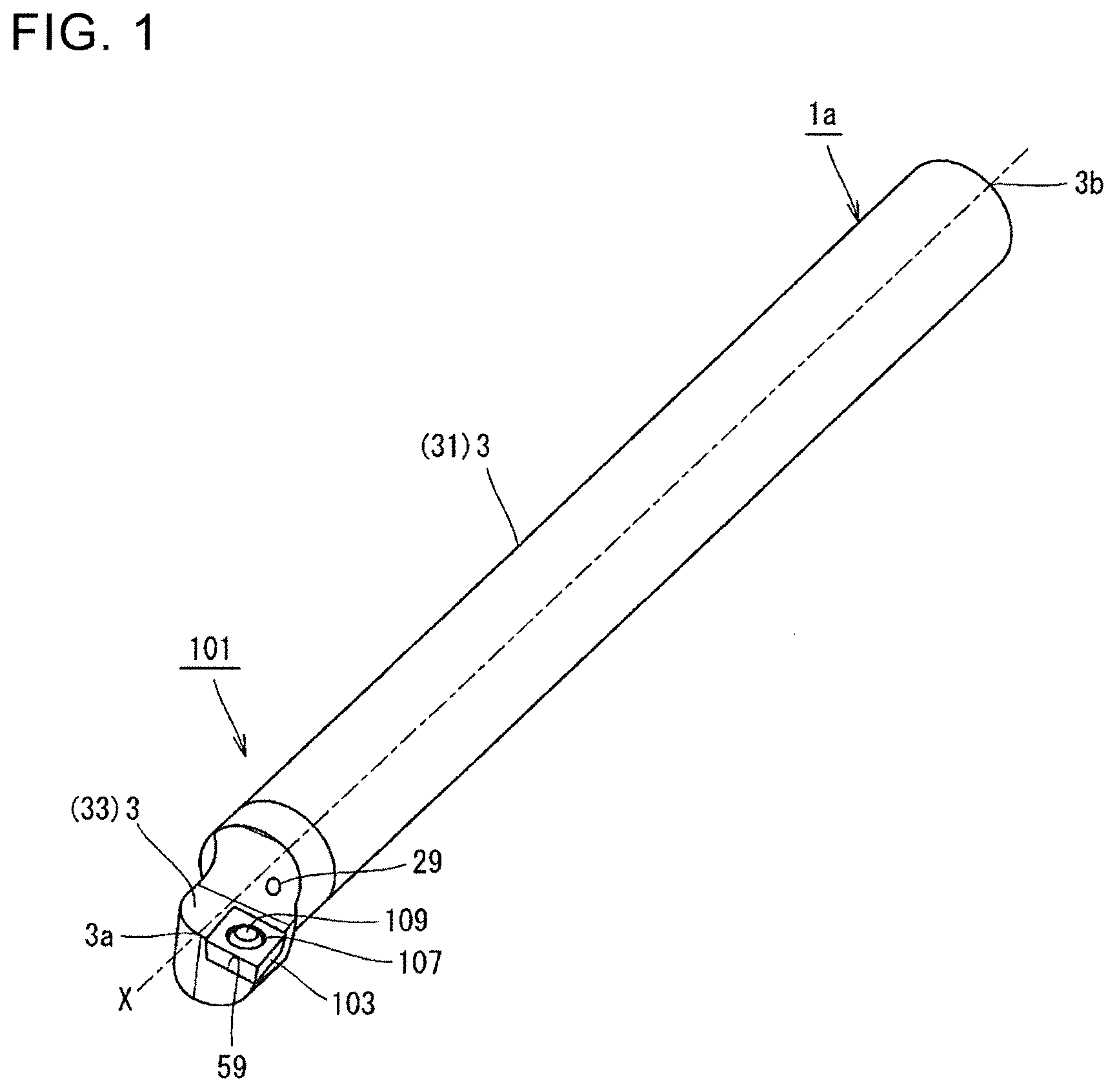 Patent US12103125 Figure 1 – Holder, cutting tool, and method for manufacturing machined product