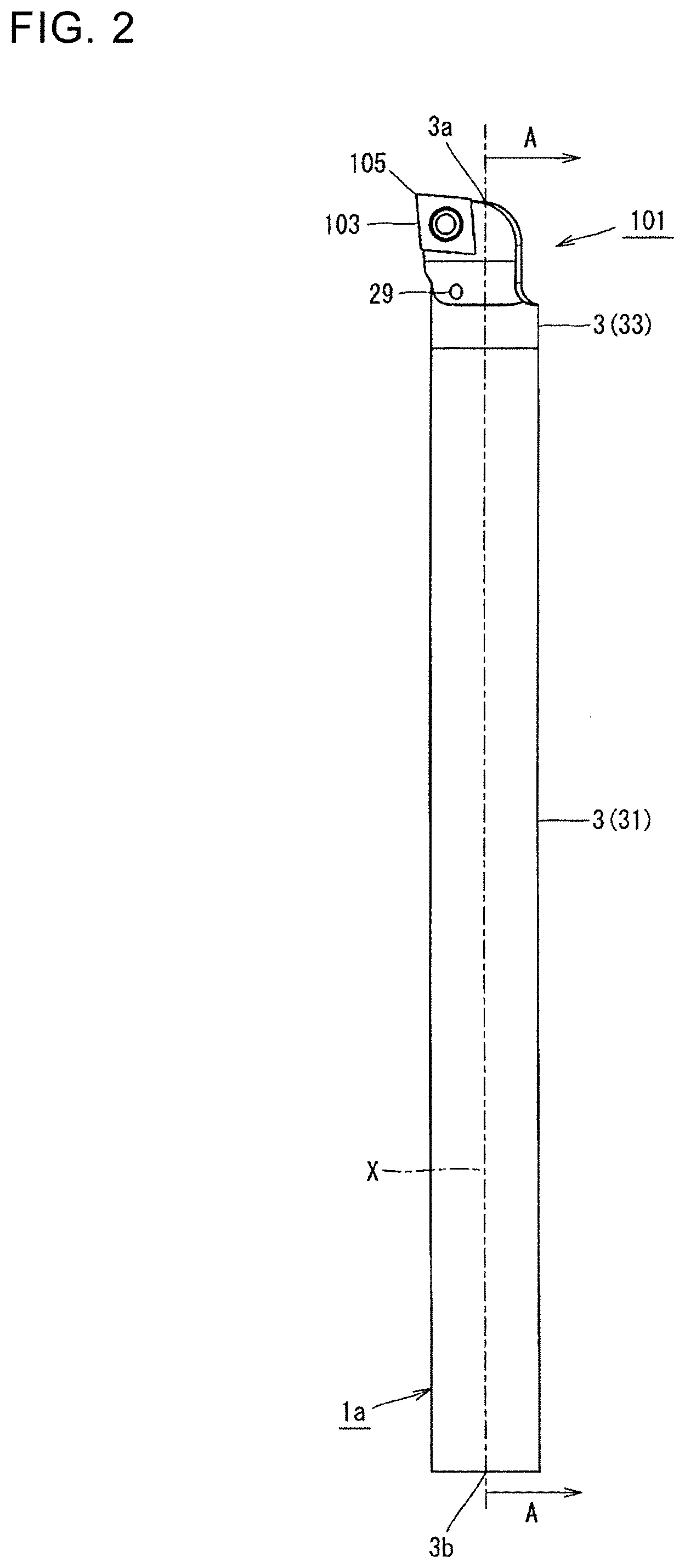 Patent US12103125 Figure 2 – Holder, cutting tool, and method for manufacturing machined product
