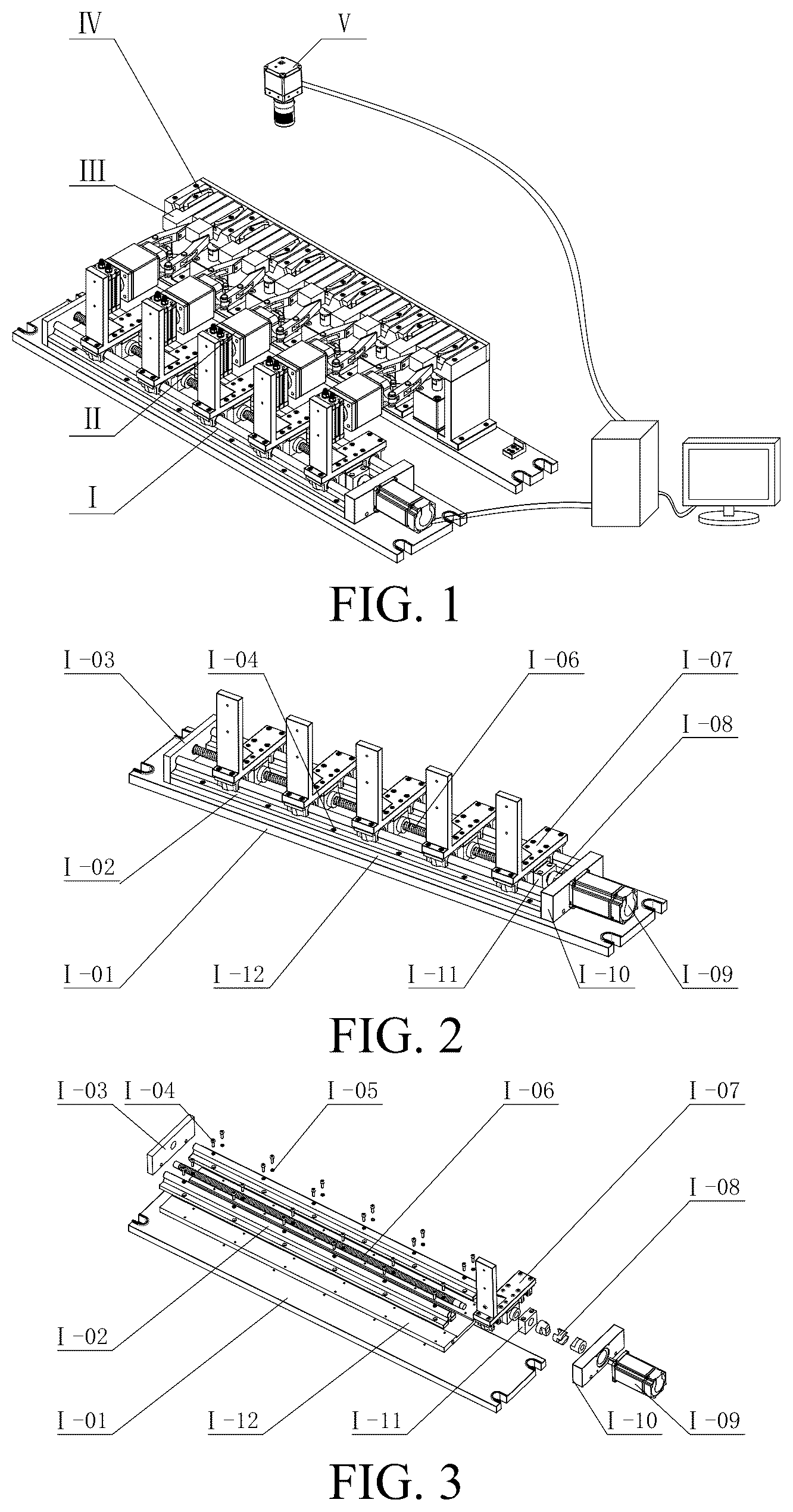 Patent US12103129 Figure 1 – Multi-station self-positioning floating clamping and workpiece automatic flip intelligent fixture system