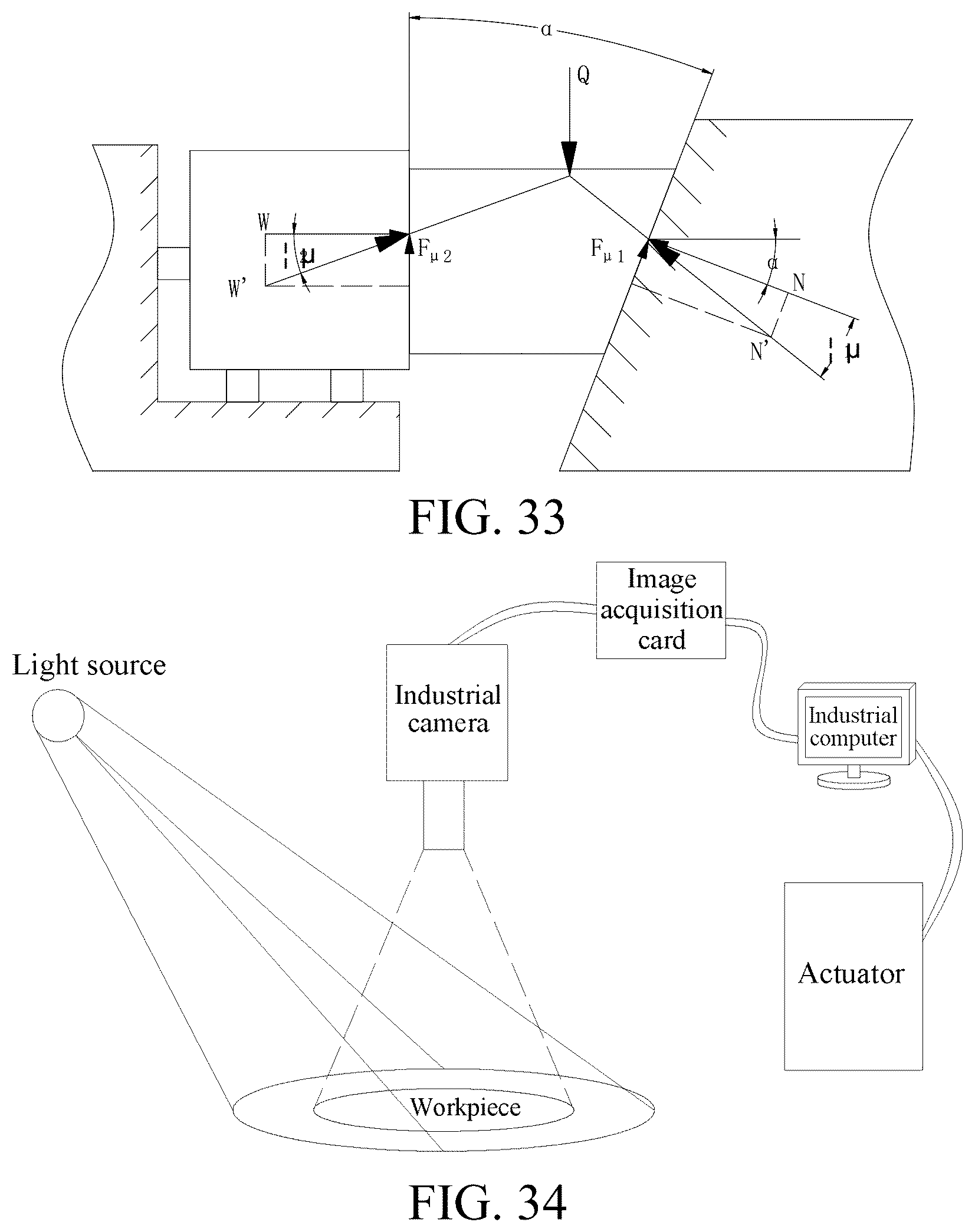 Patent US12103129 Figure 16 – Multi-station self-positioning floating clamping and workpiece automatic flip intelligent fixture system