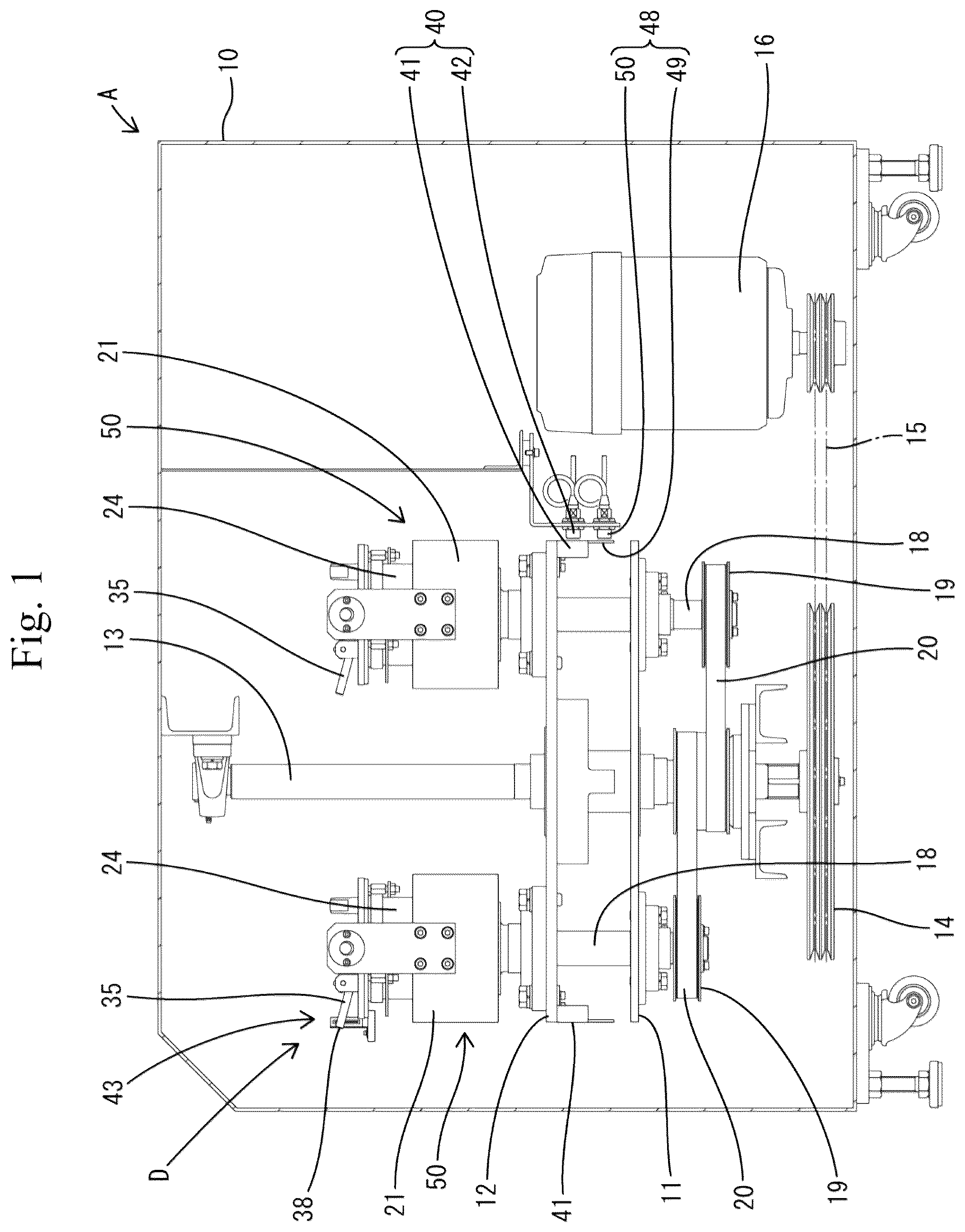 Patent US12103132 Figure 1 – Centrifugal barrel polishing machine and centrifugal barrel polishing method