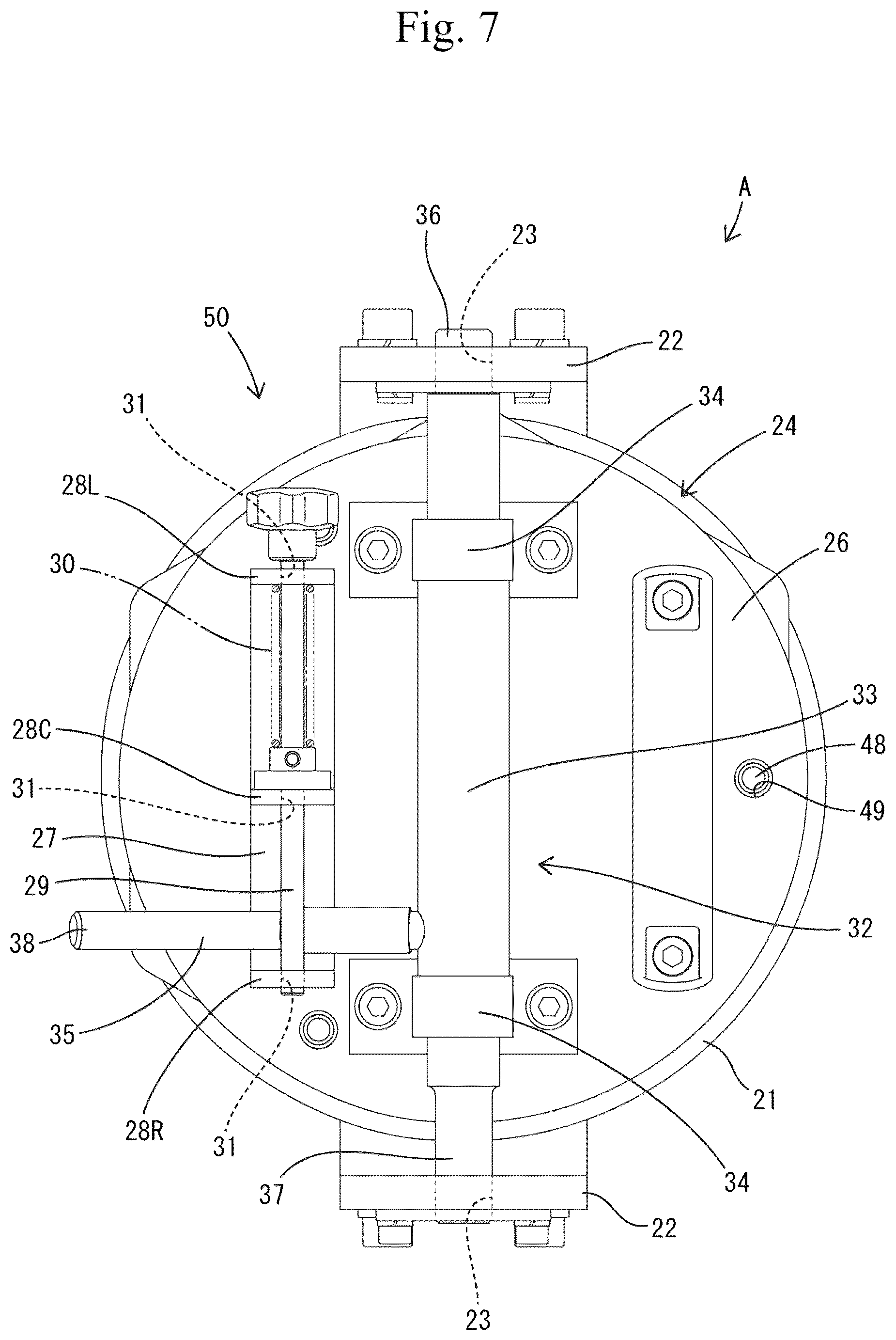 Patent US12103132 Figure 7 – Centrifugal barrel polishing machine and centrifugal barrel polishing method