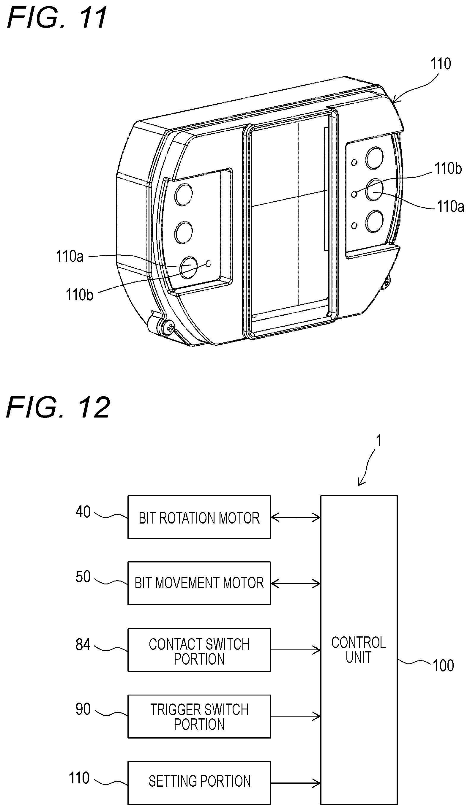 Patent US12103144 Figure 15 – Fastening tool