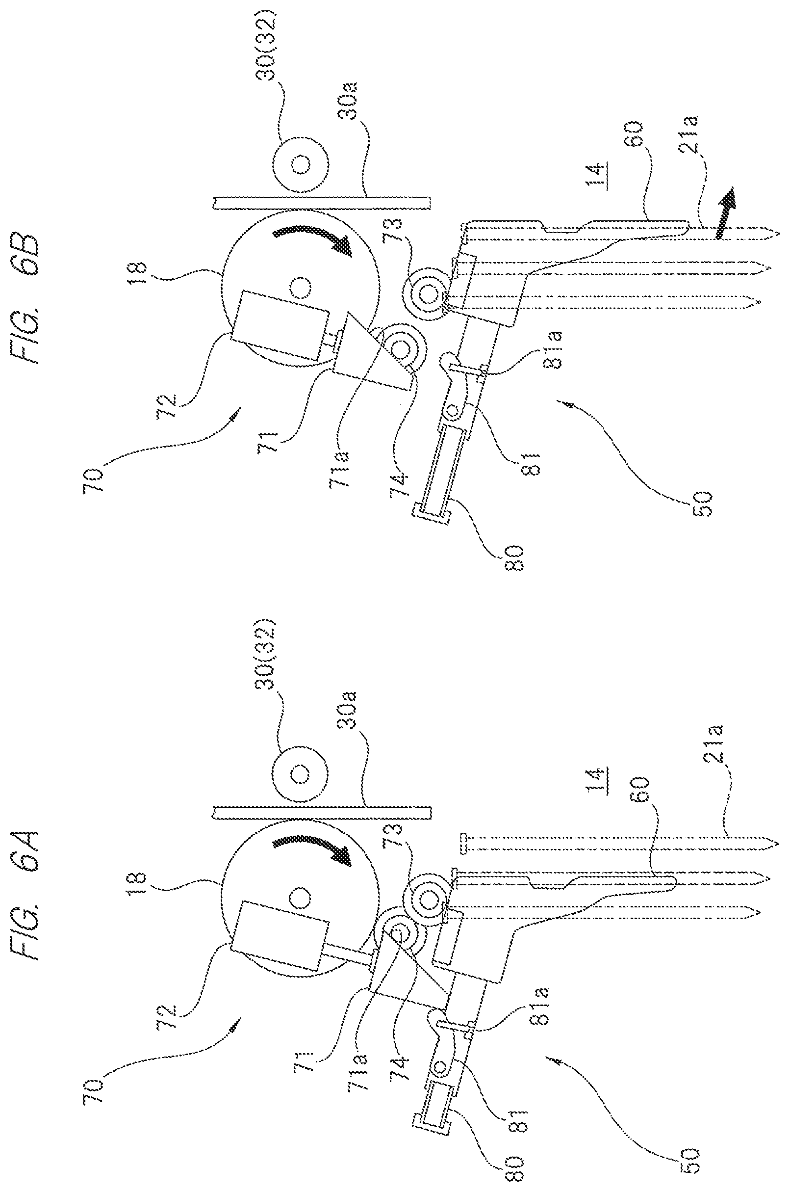 Patent US12103151 Figure 6 – Driving device