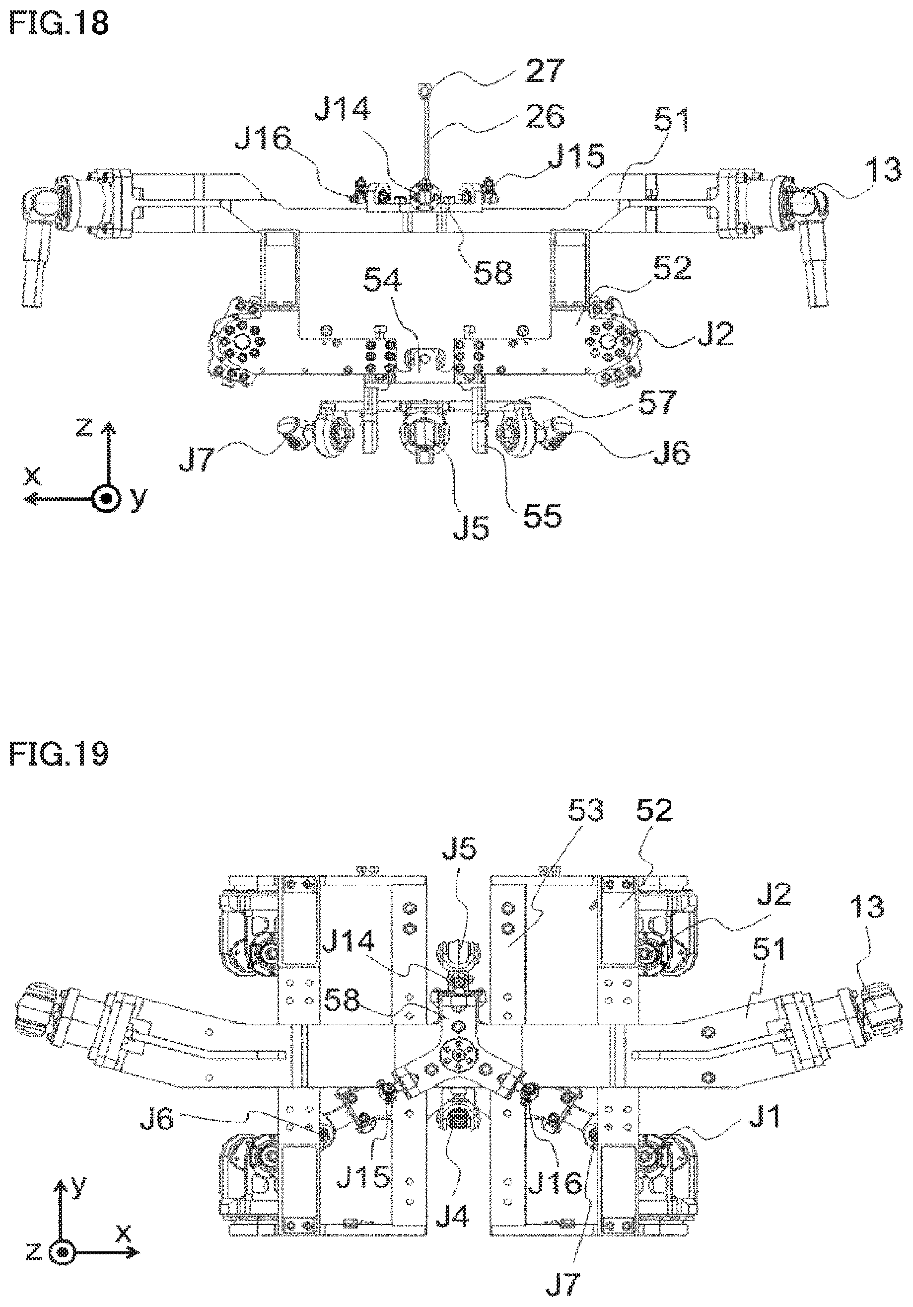 Patent US12103160 Figure 17 – Rotation connecting mechanism, robot, robot arm, and robot hand