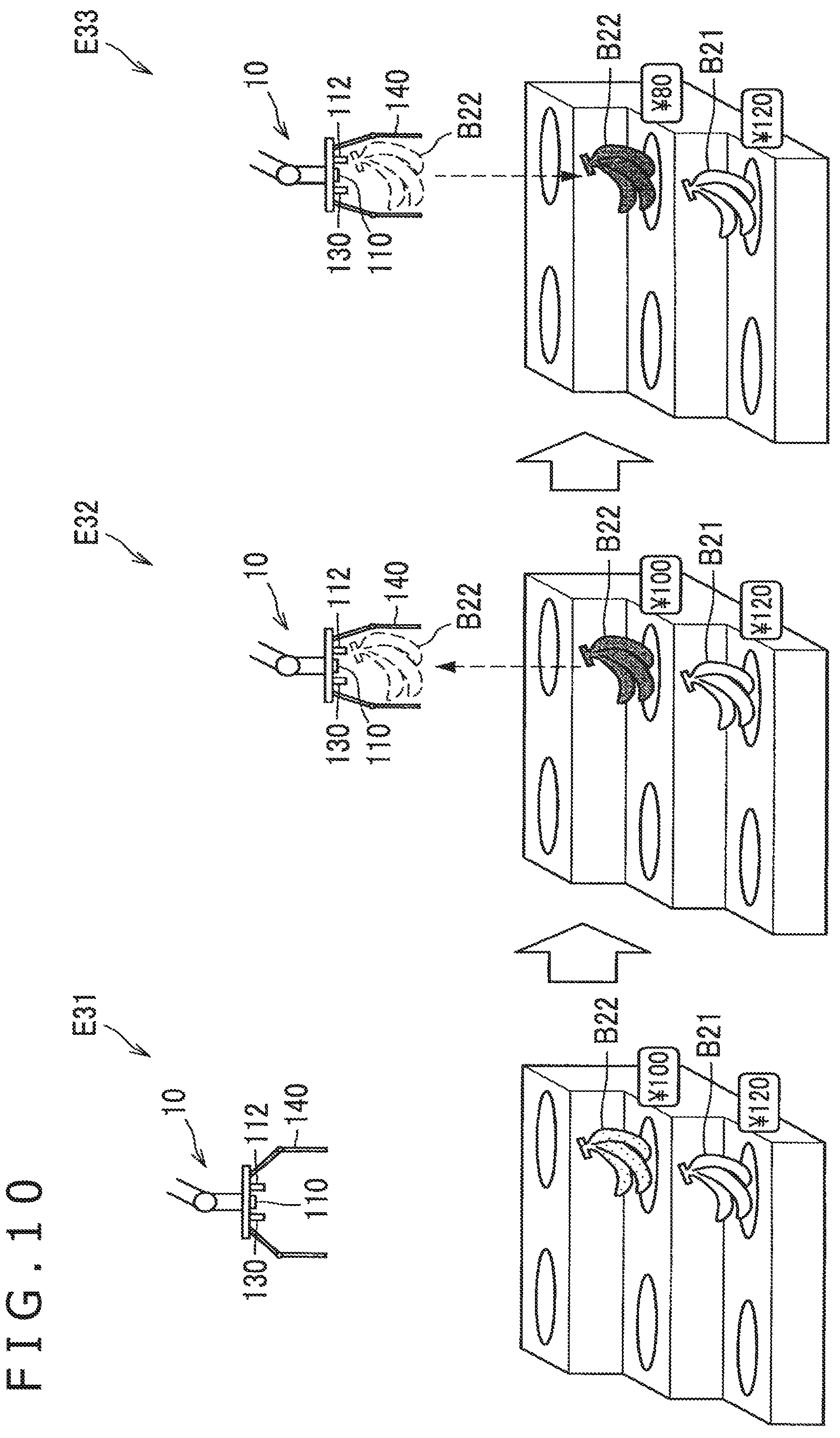 Patent US12103163 Figure 8 – Control apparatus and control method