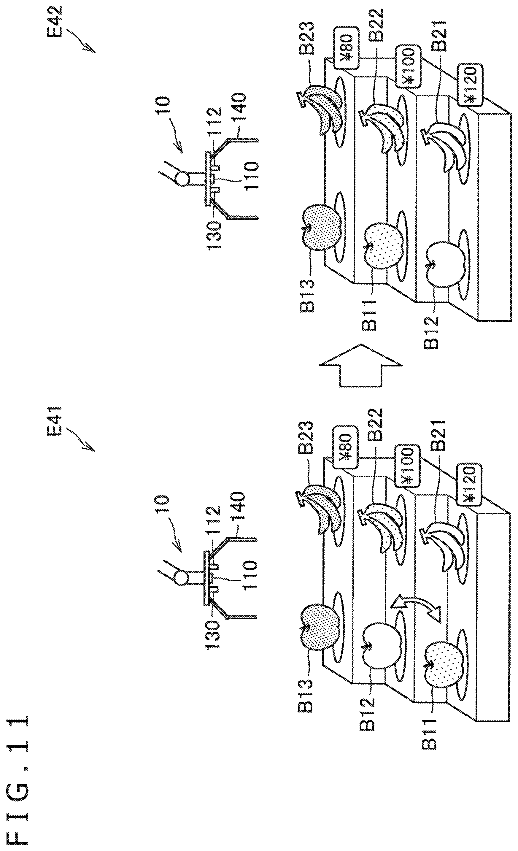 Patent US12103163 Figure 9 – Control apparatus and control method