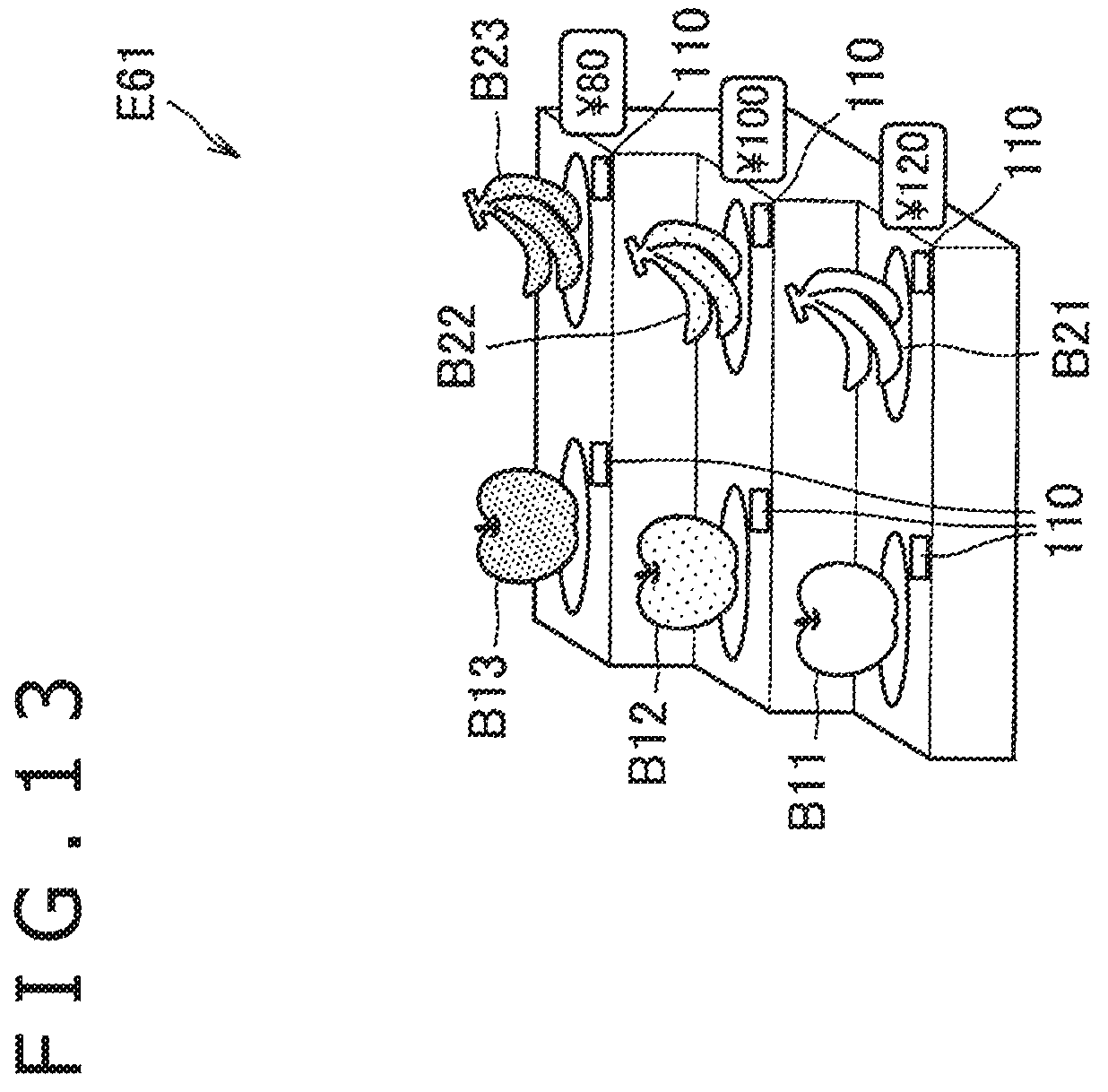 Patent US12103163 Figure 11 – Control apparatus and control method
