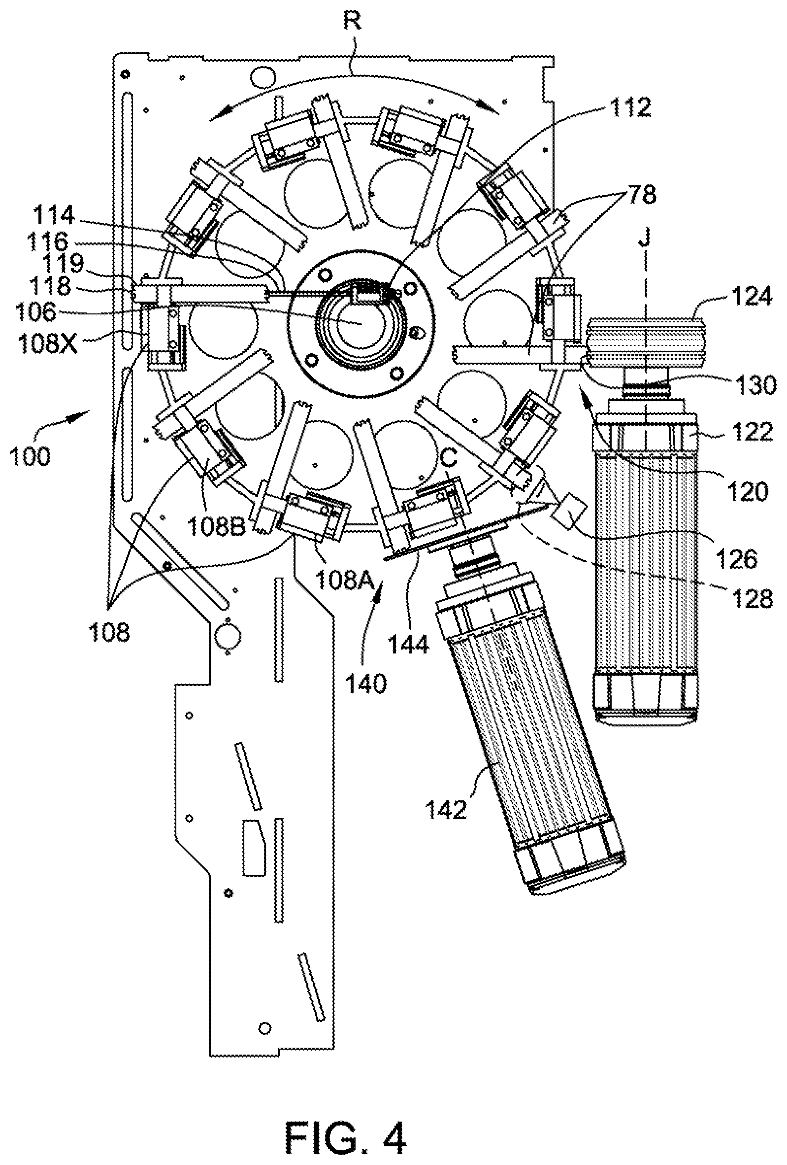 Patent US12103194 Figure 4 – Apparatus, systems, and methods for machining material