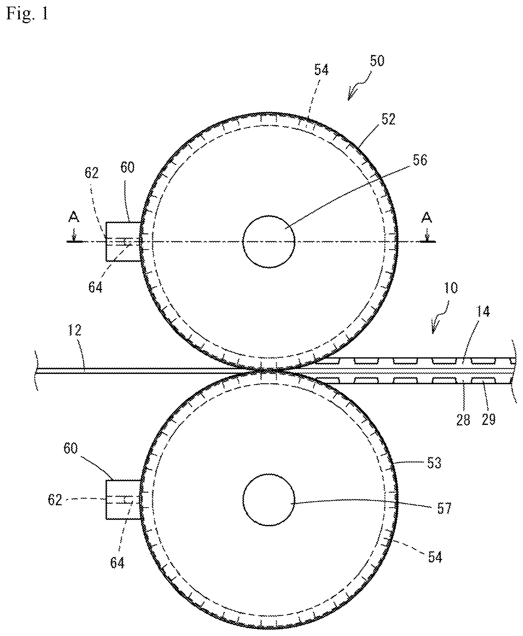Patent US12103207 Figure 1 – Manufacturing method of cover material fastening member and manufacturing apparatus of cover material fastening member