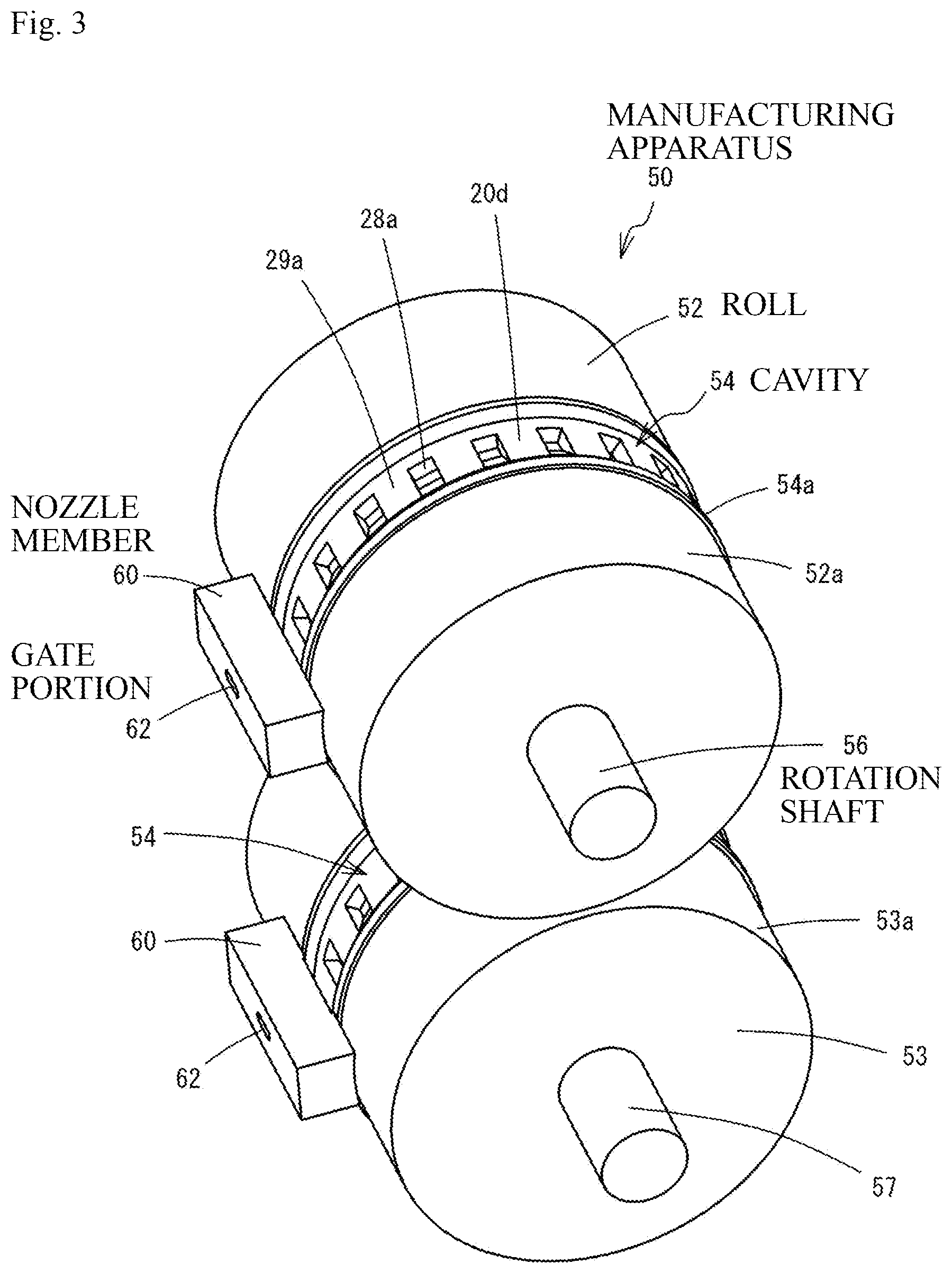 Patent US12103207 Figure 3 – Manufacturing method of cover material fastening member and manufacturing apparatus of cover material fastening member