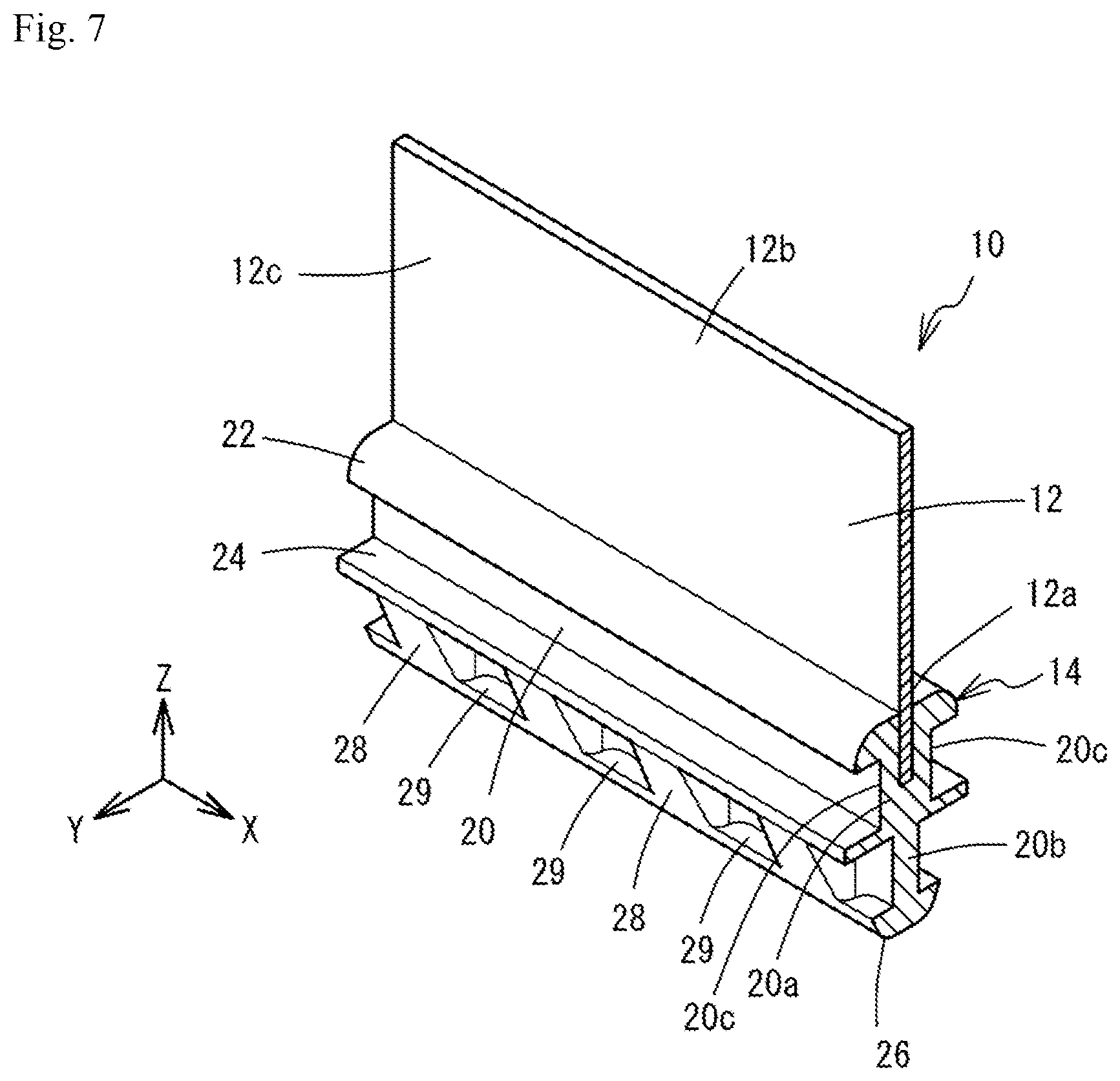 Patent US12103207 Figure 7 – Manufacturing method of cover material fastening member and manufacturing apparatus of cover material fastening member