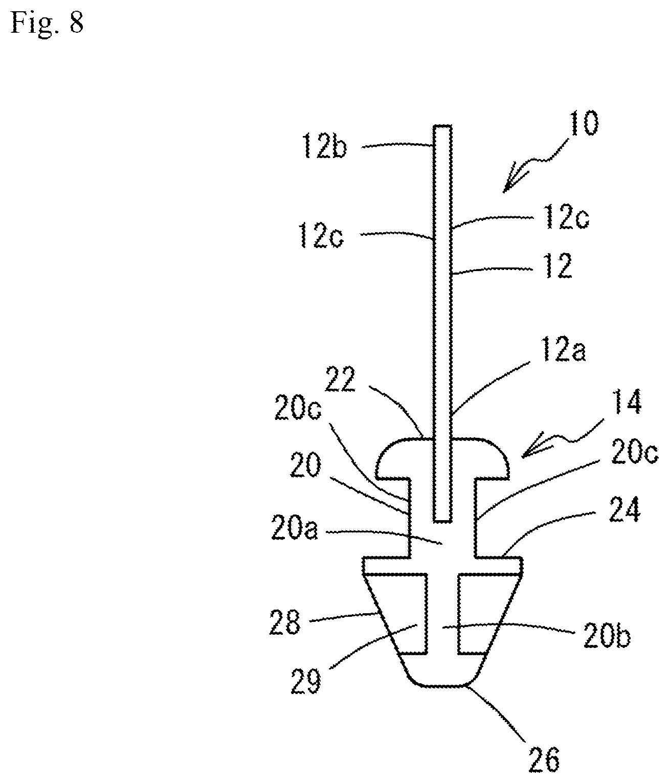 Patent US12103207 Figure 8 – Manufacturing method of cover material fastening member and manufacturing apparatus of cover material fastening member