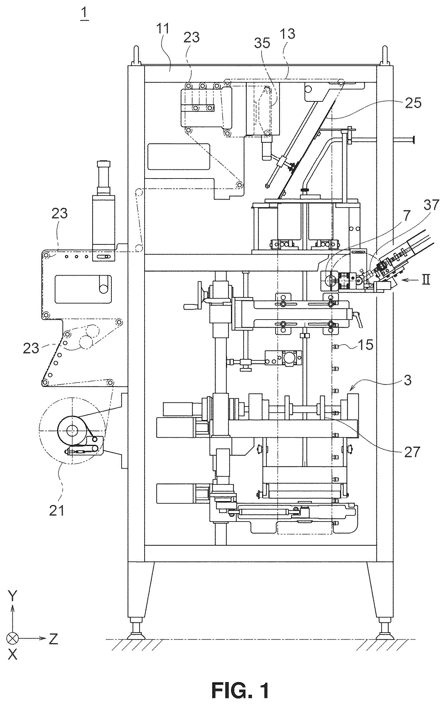 Patent US12103240 Figure 1 – Bonding method and bonding device
