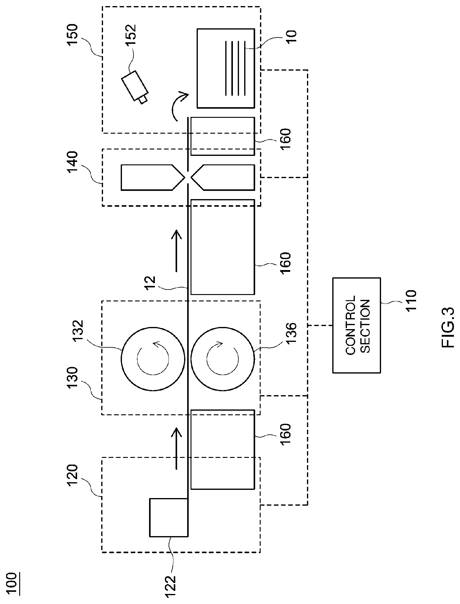 Patent US12103289 Figure 2 – Manufacturing method of electrode outer casing