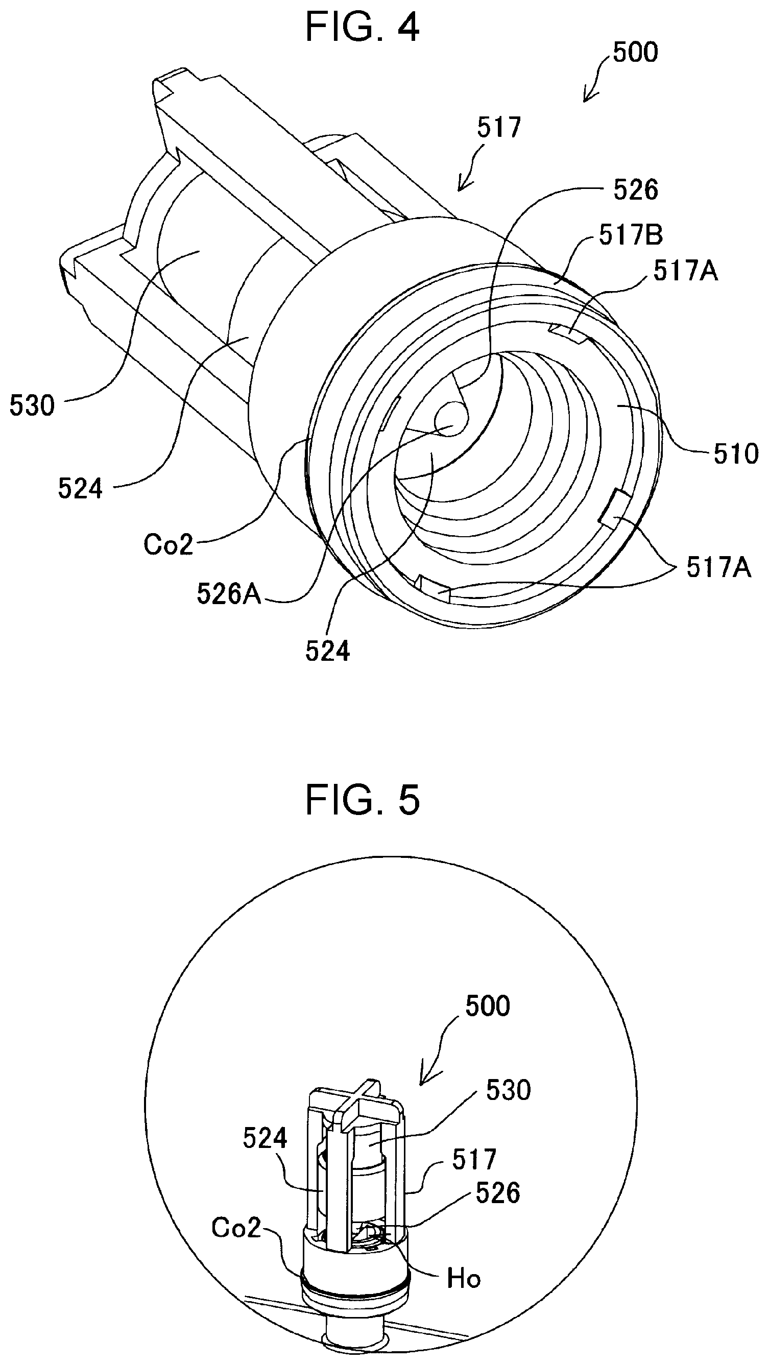Patent US12103312 Figure 4 – Ink replenishment container
