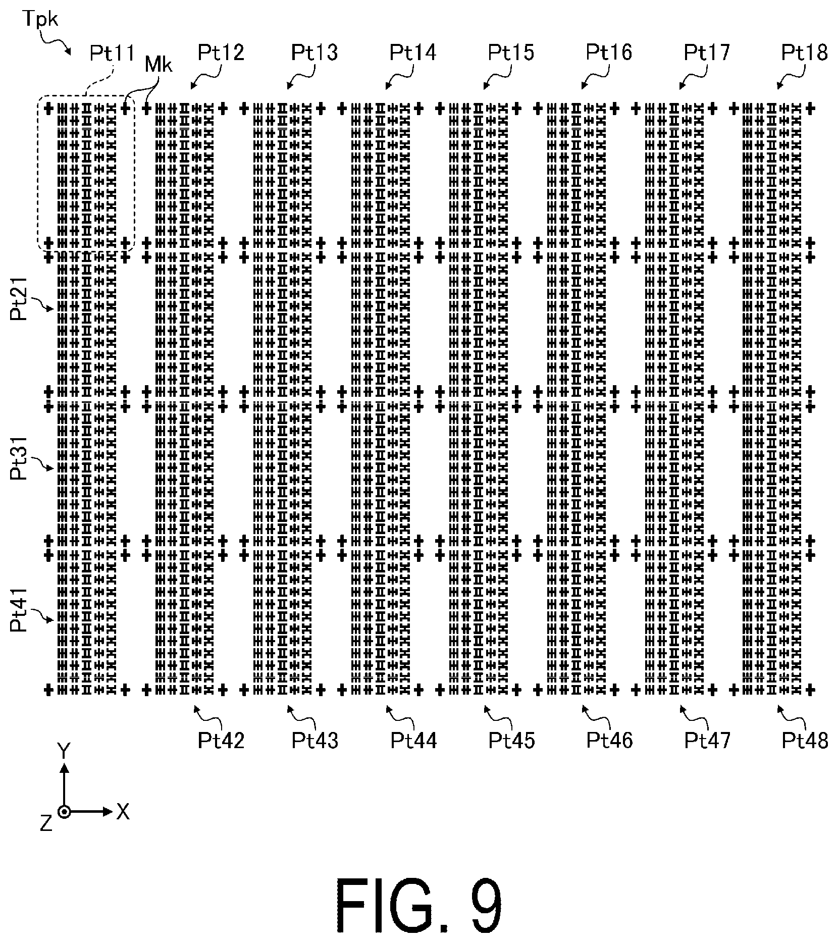 Patent US12103320 Figure 7 – Liquid ejecting device and method for adjusting liquid ejecting device