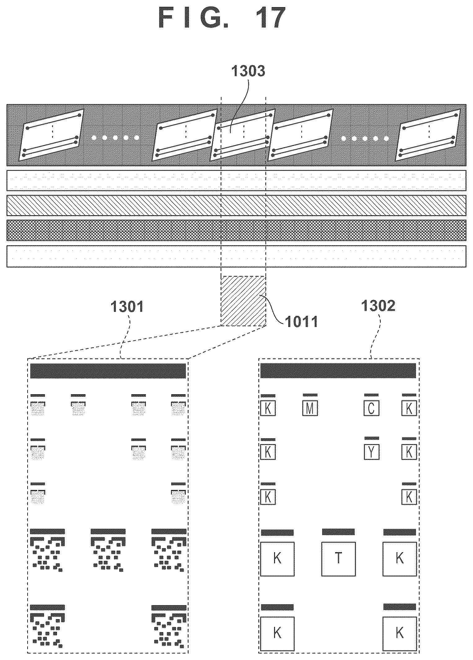 Patent US12103321 Figure 17 – Printing apparatus and correction method therefor