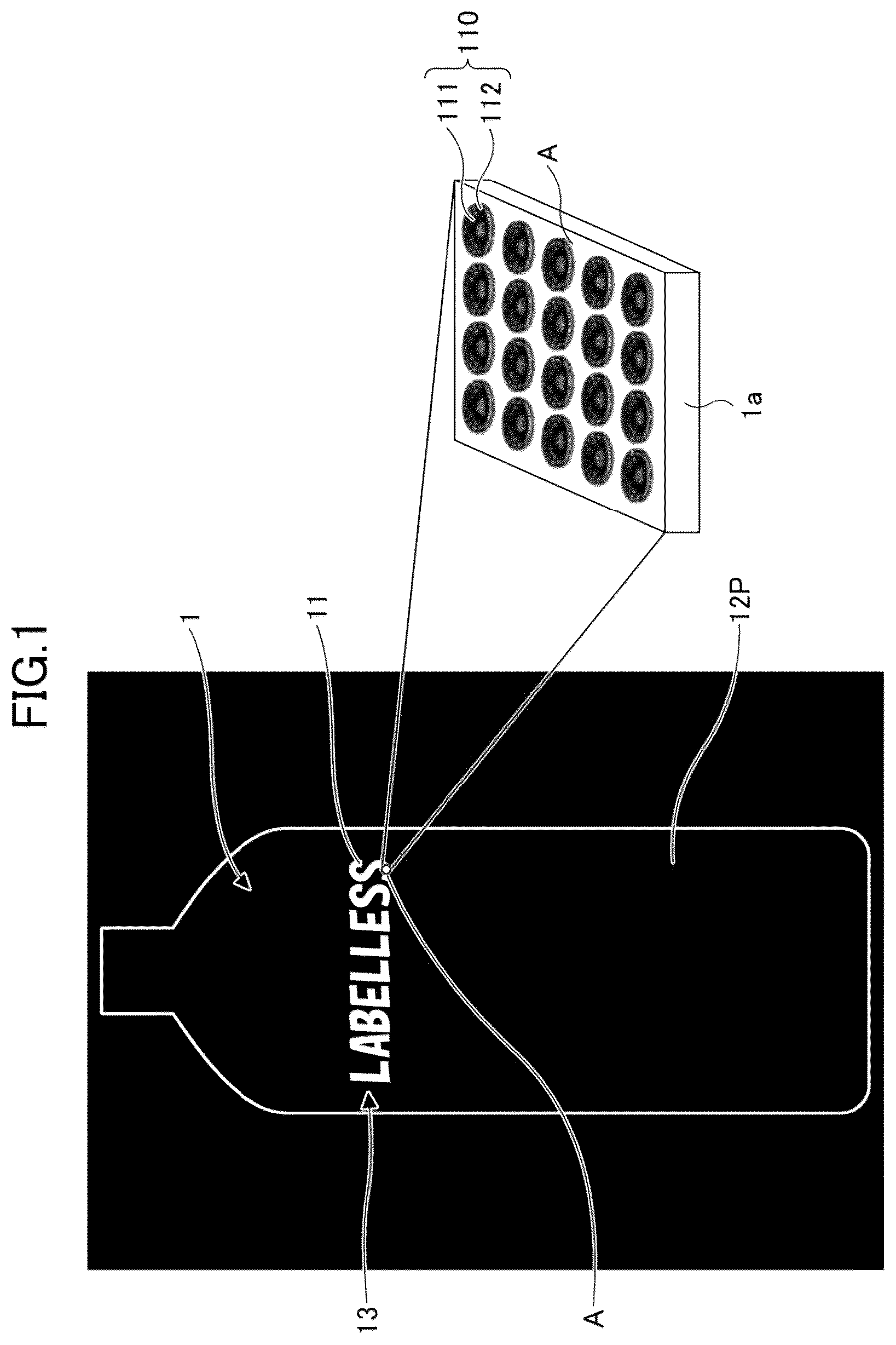 Patent US12103322 Figure 1 – Method and system for manufacturing container product