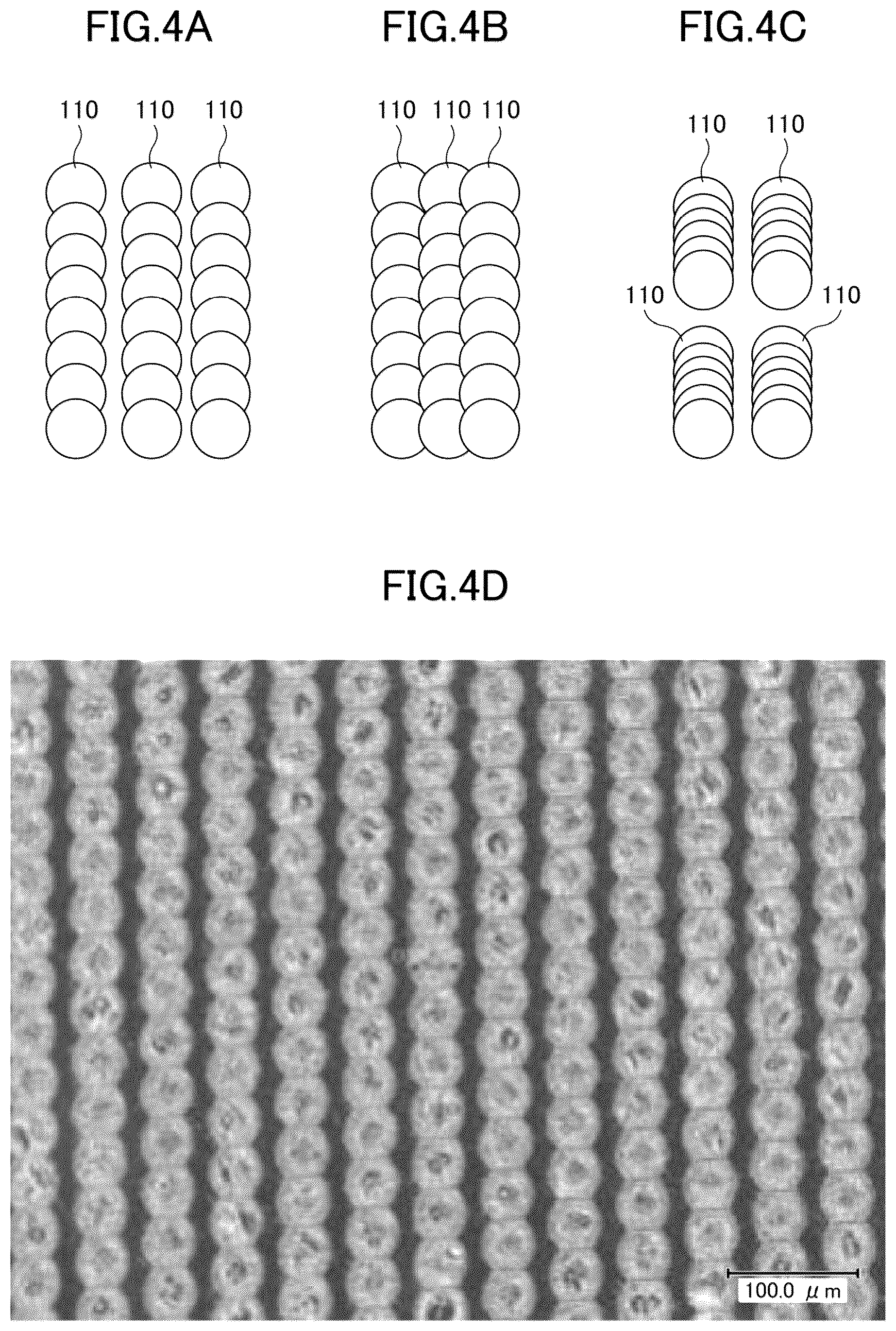Patent US12103322 Figure 4 – Method and system for manufacturing container product