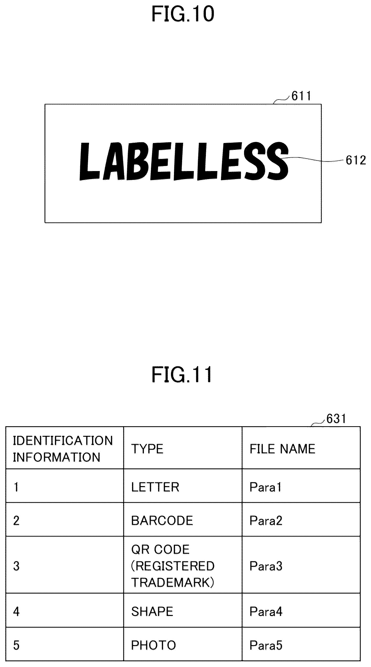 Patent US12103322 Figure 10 – Method and system for manufacturing container product