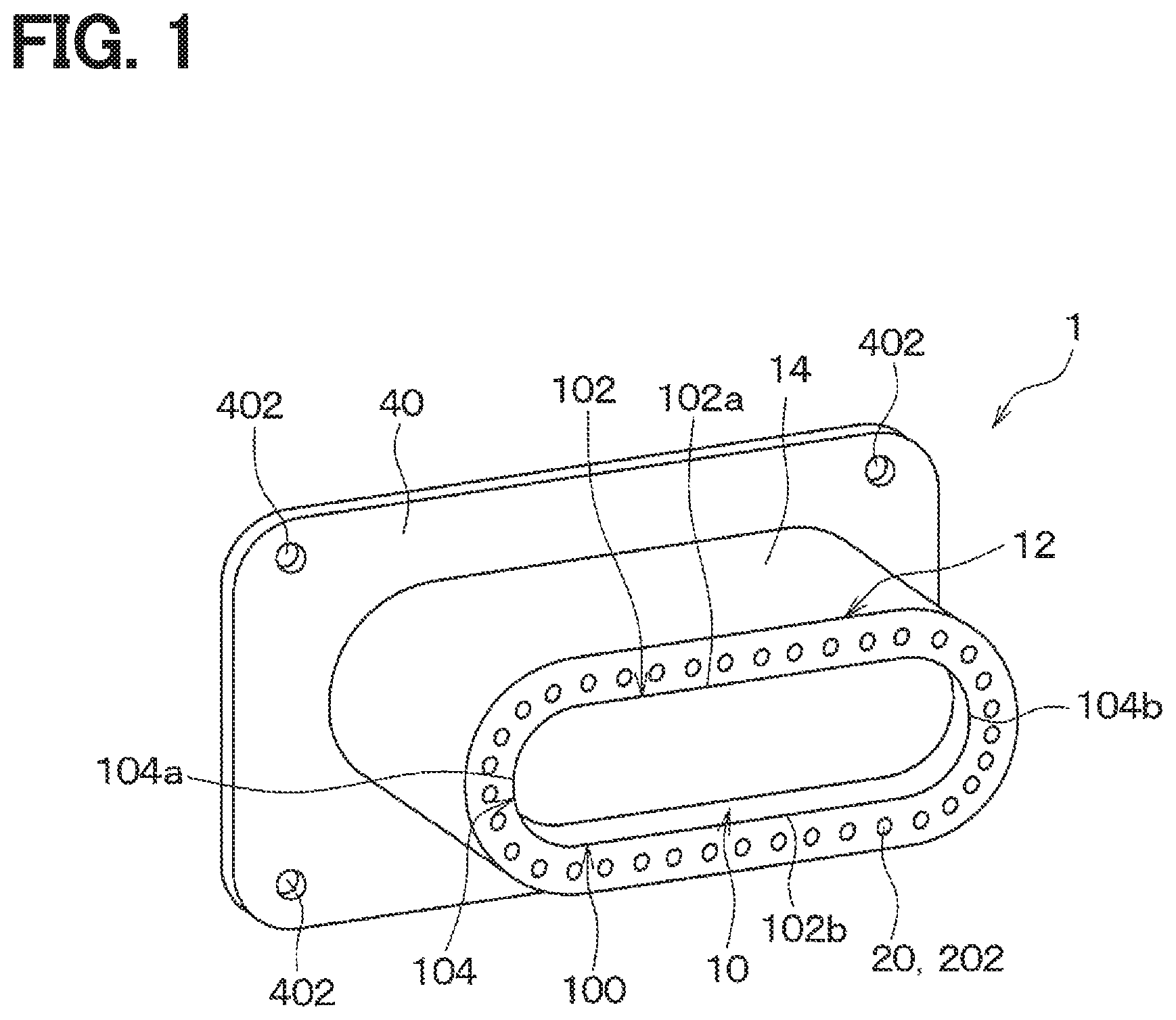 Patent US12103364 — Air discharge device — Figure 1