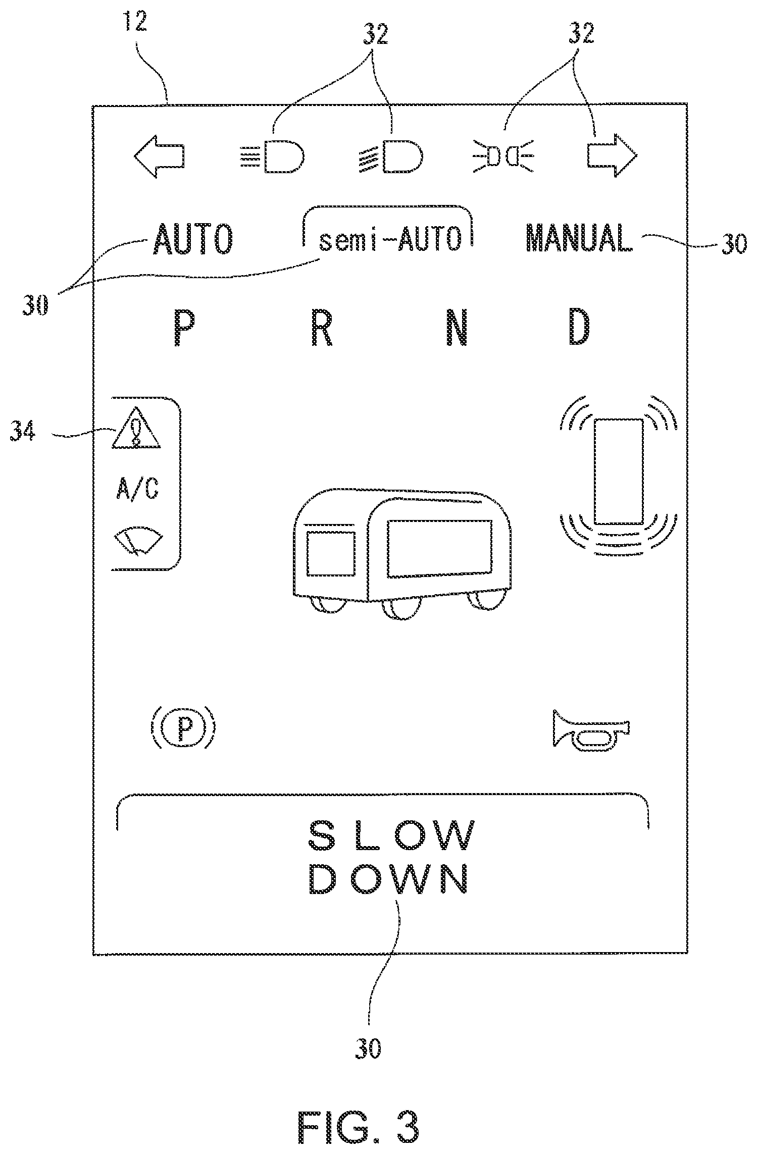 Patent US12103388 Figure 3 – On-vehicle interface apparatus