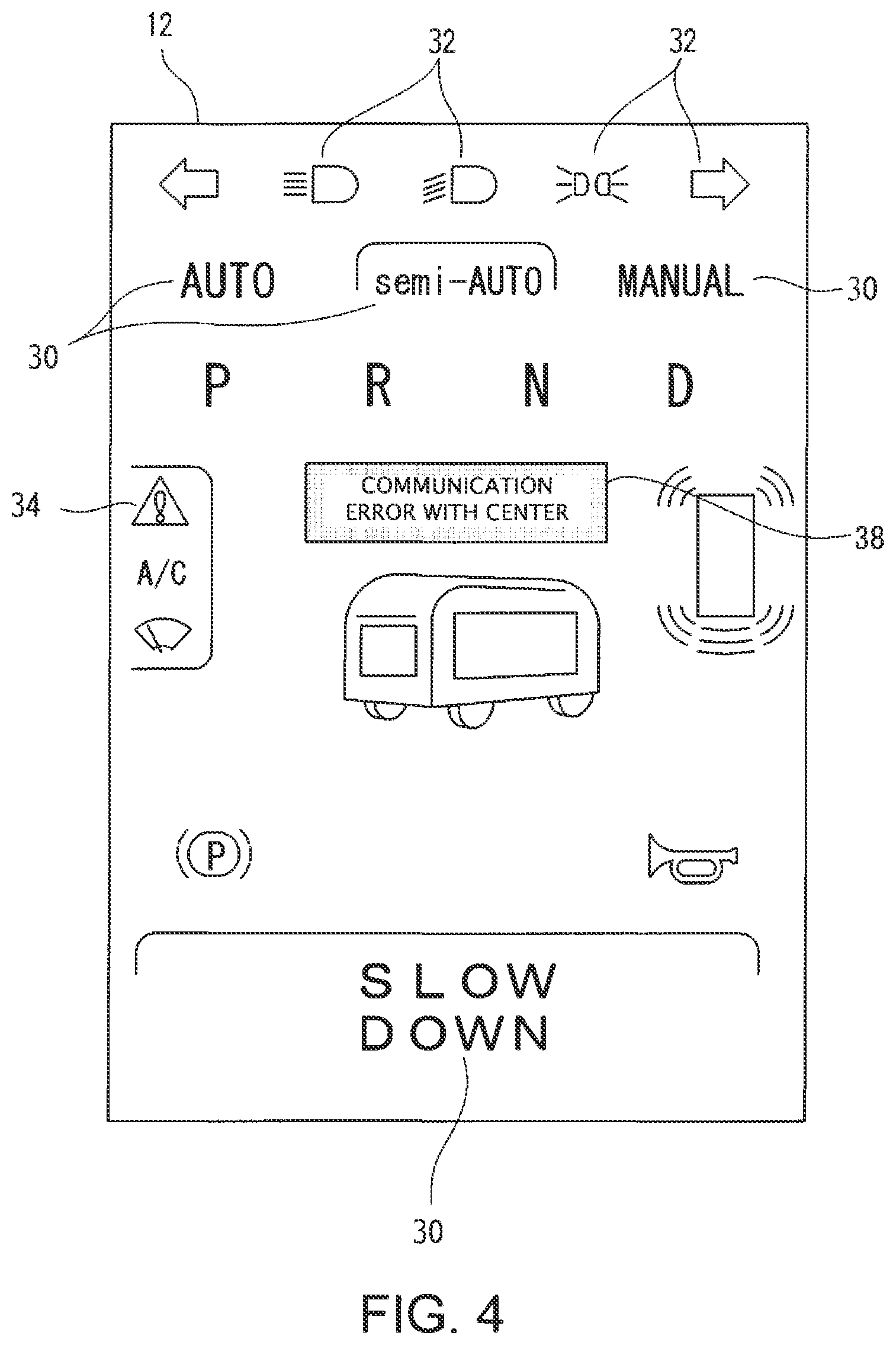 Patent US12103388 Figure 4 – On-vehicle interface apparatus