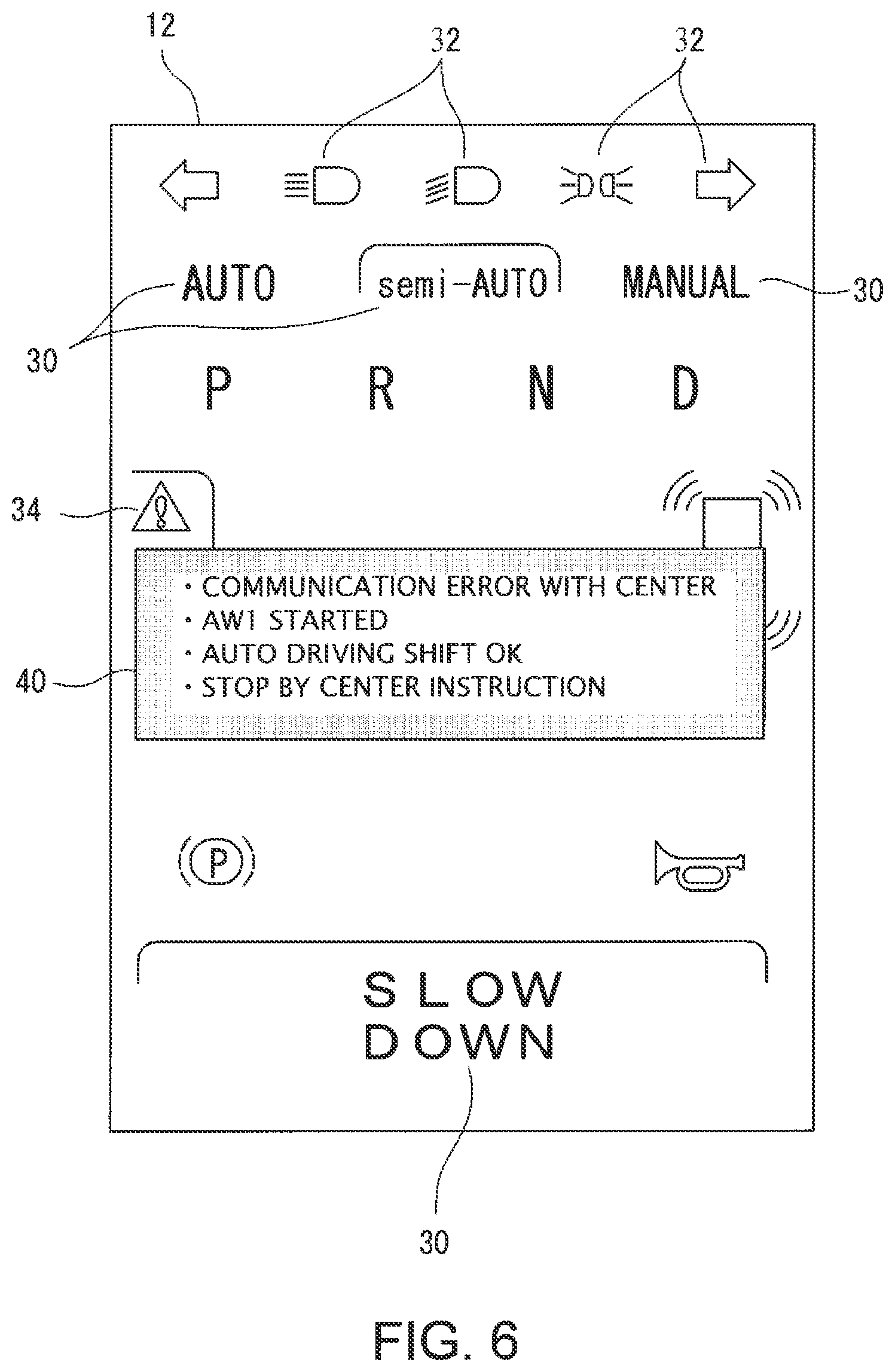 Patent US12103388 Figure 6 – On-vehicle interface apparatus