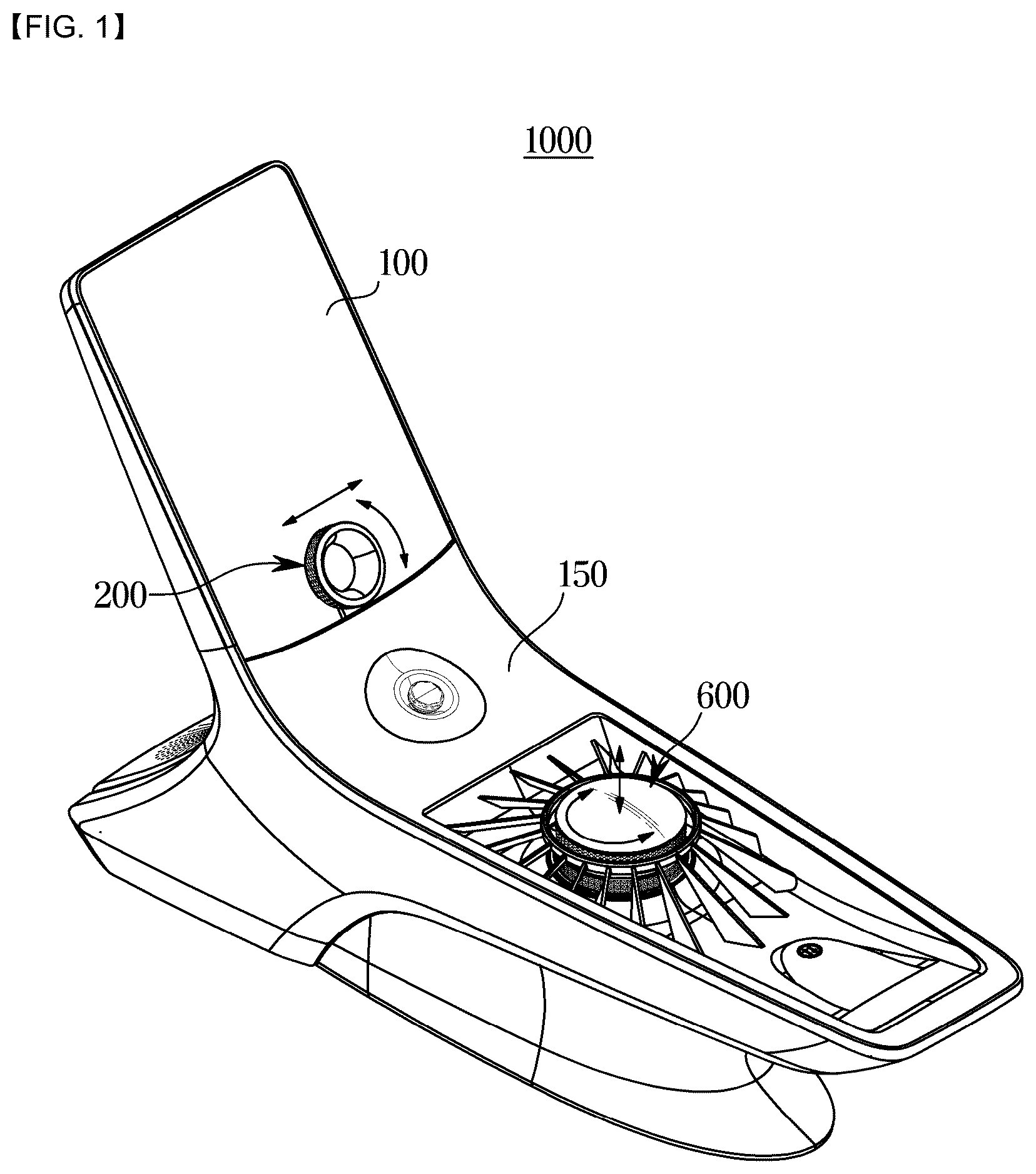 Patent US12103392 Figure 1 – Levitating user-interface gadget